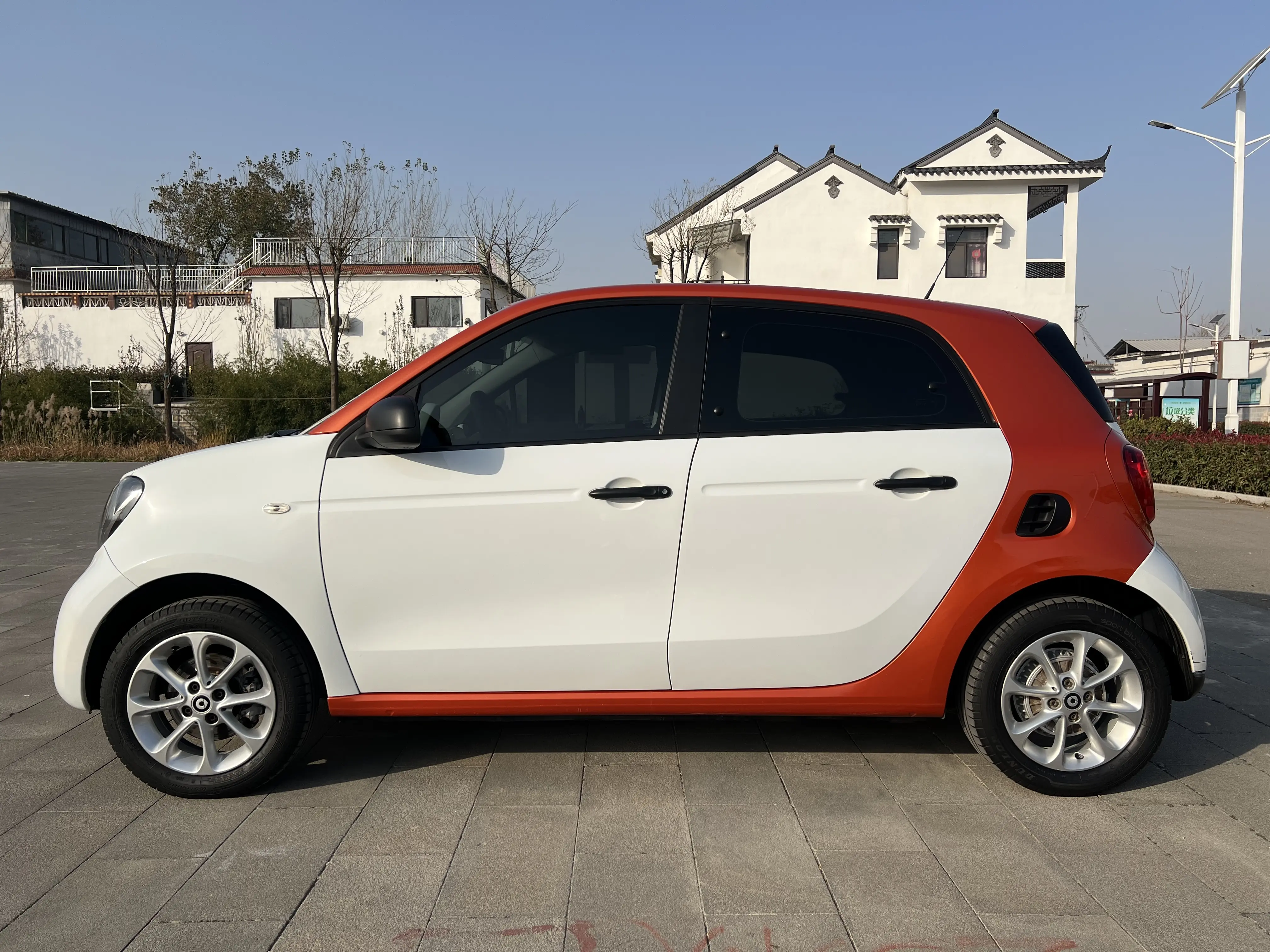 Smart forfour