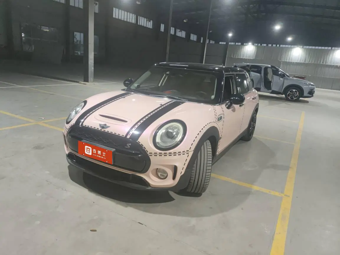MINI CLUBMAN