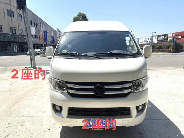 Foton Landscape G7  из Китая