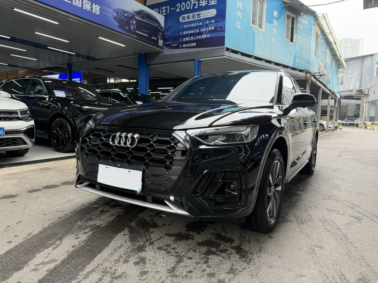 Audi Q5L