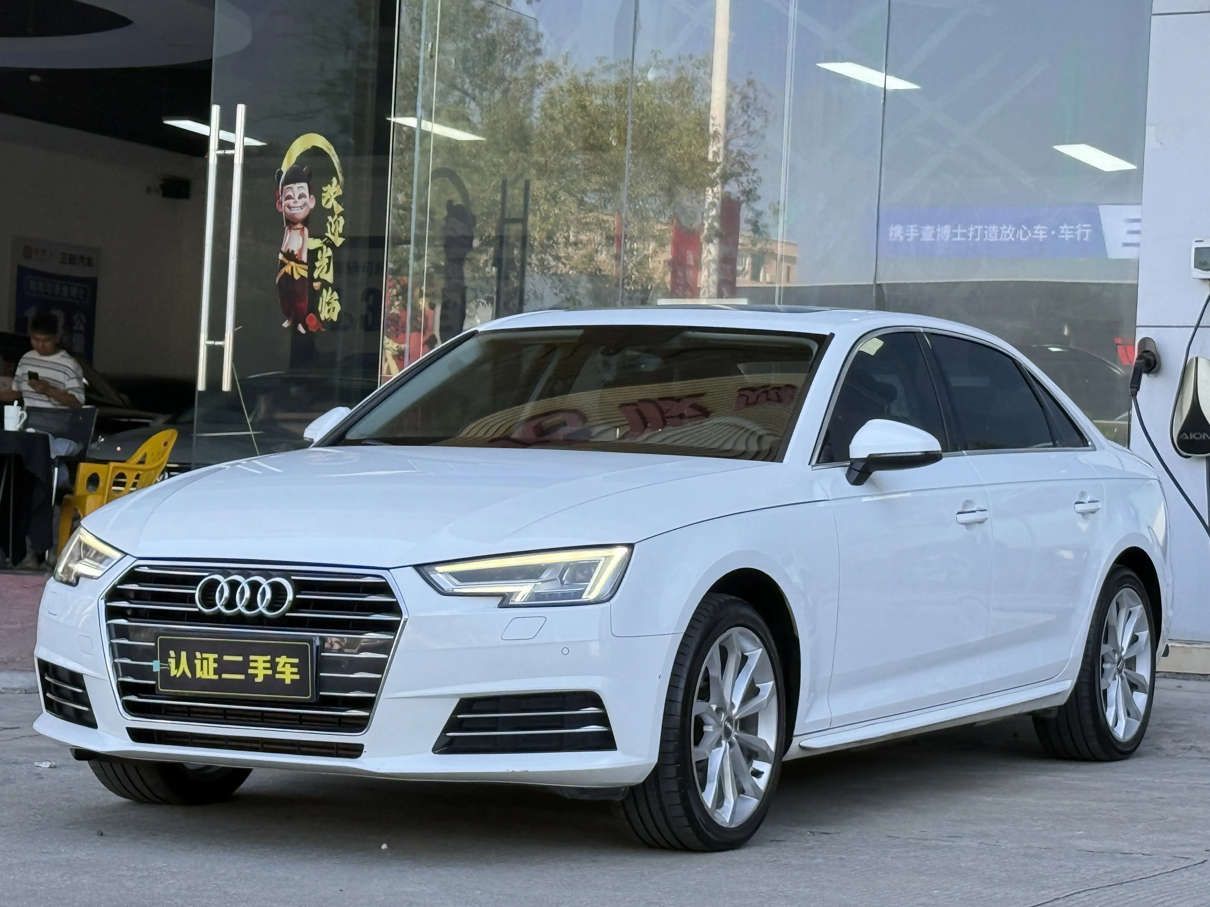 Audi A4L  из Китая