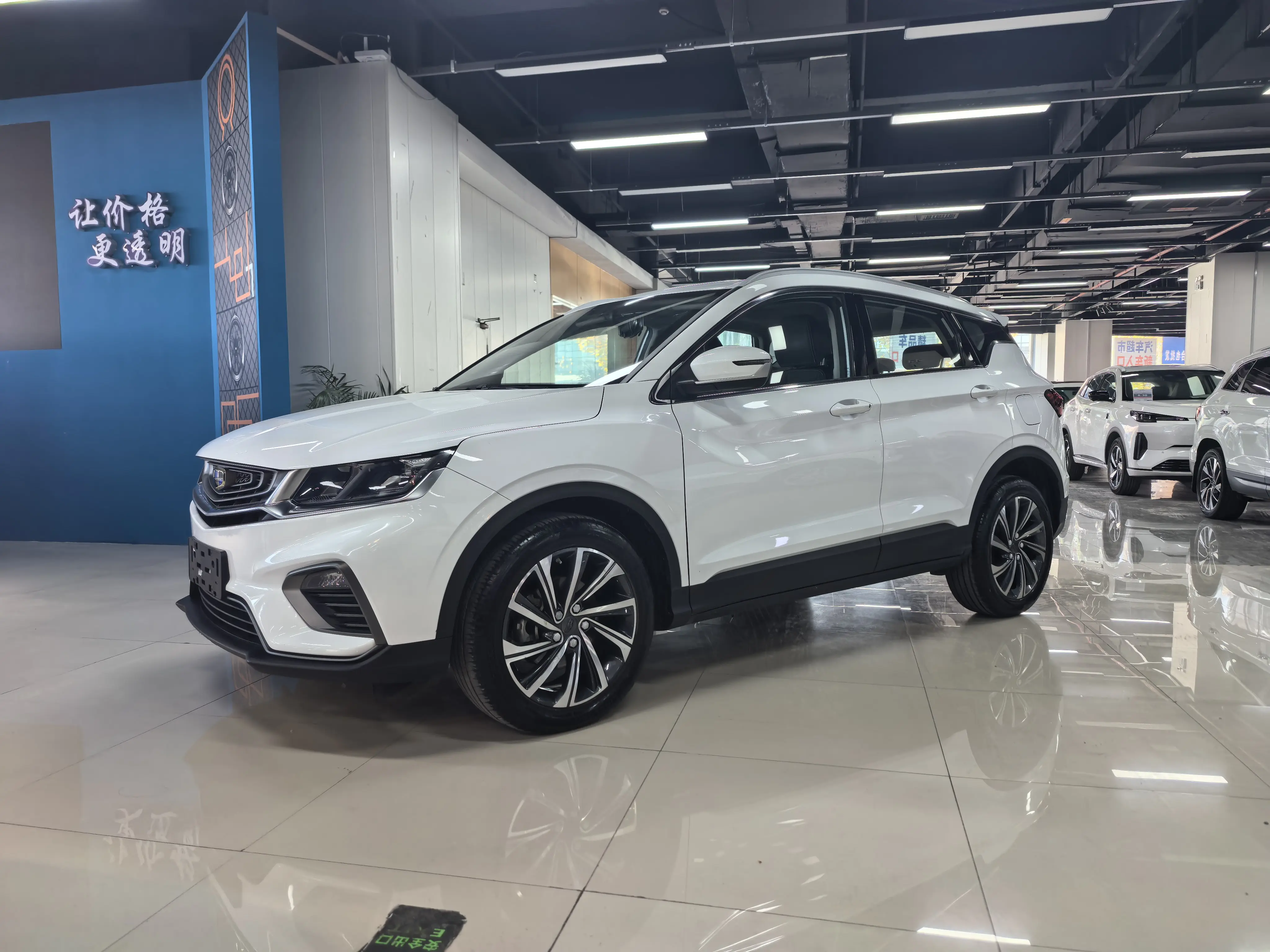 Geely Coolray SX11 (Binyue)  из Китая