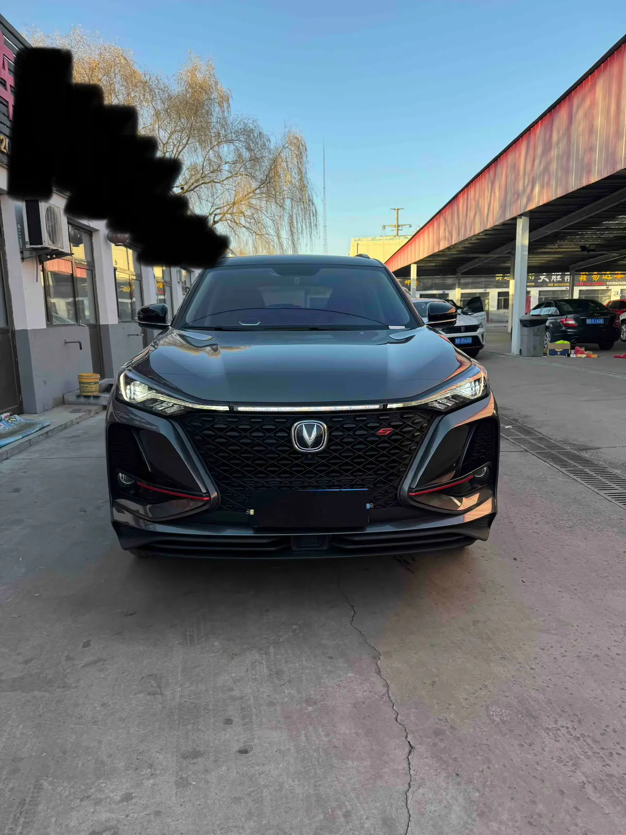 Changan CS75 PLUS  из Китая