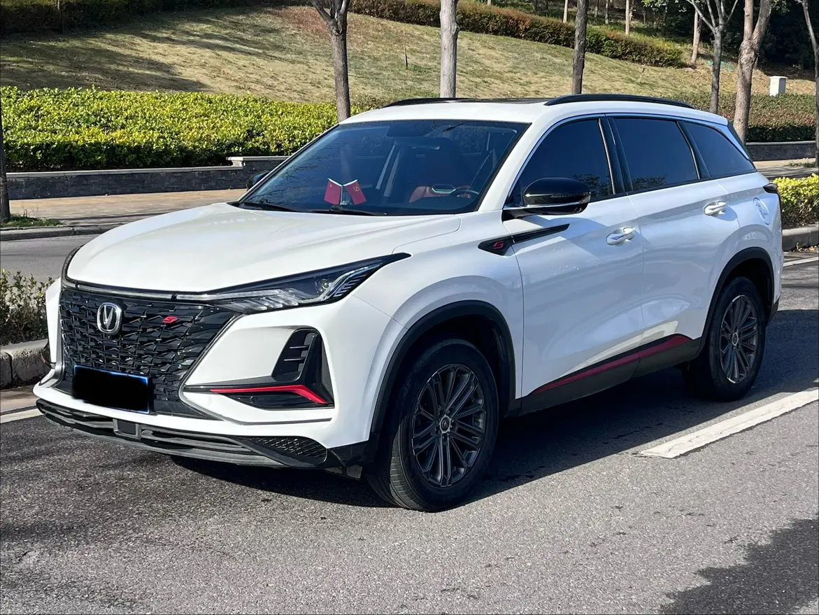 Changan CS75 PLUS  из Китая