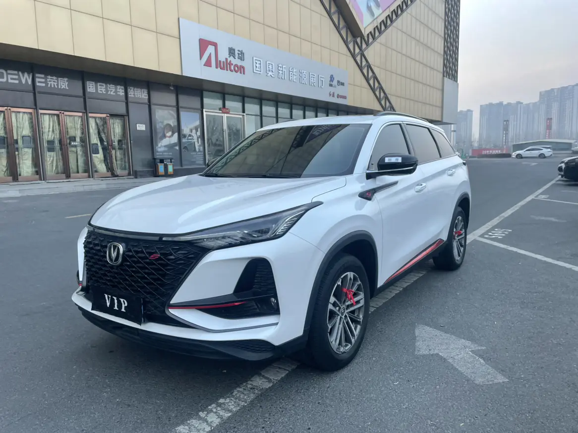 Changan CS75 PLUS  из Китая