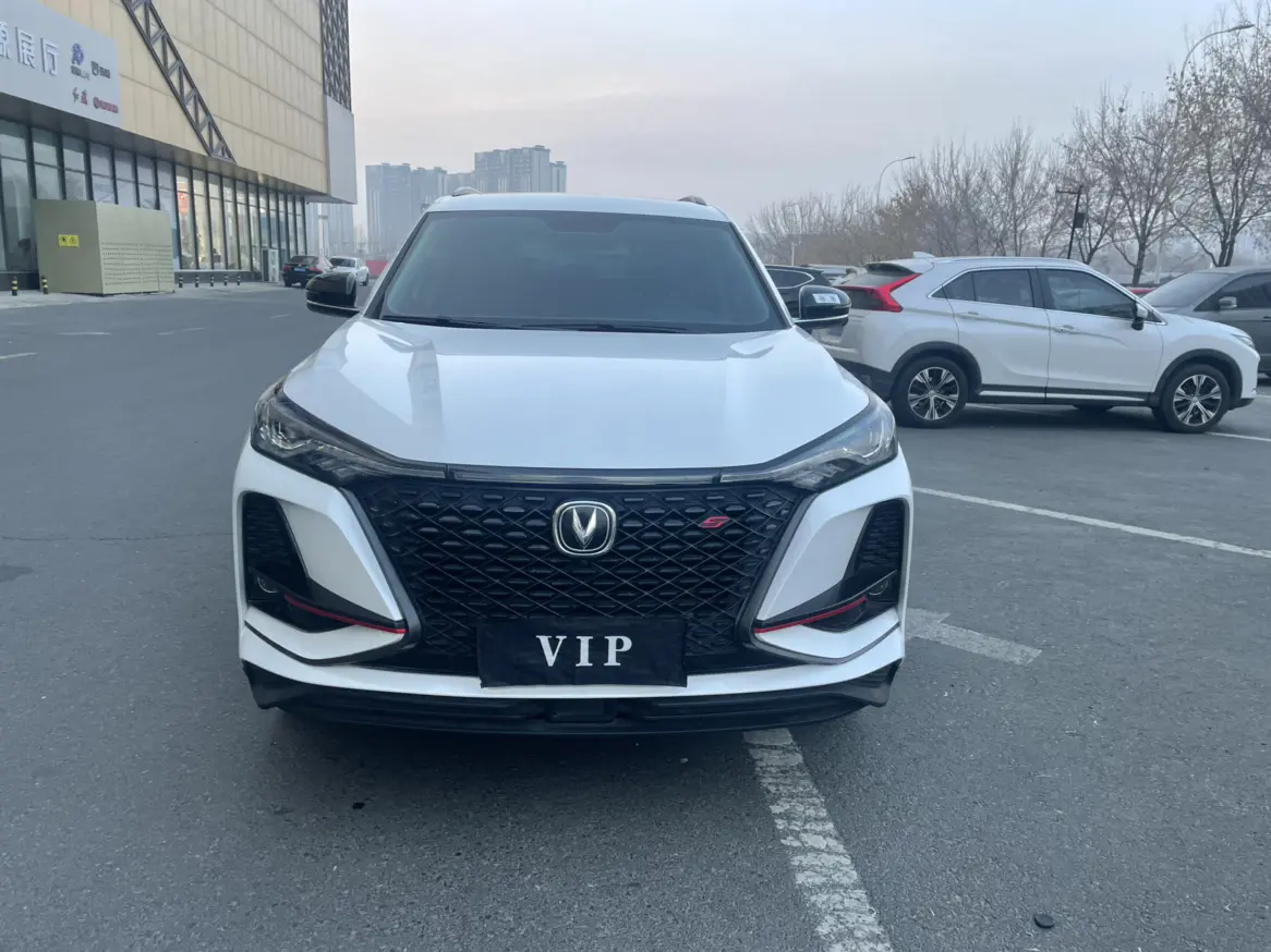 Changan CS75 PLUS  из Китая