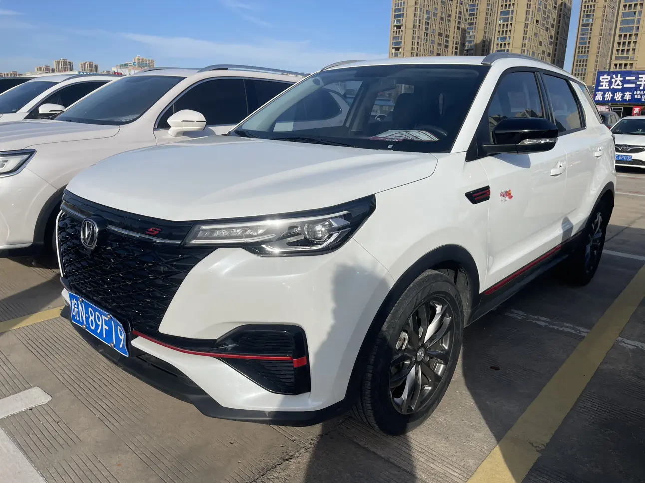 Changan CS55 PLUS  из Китая
