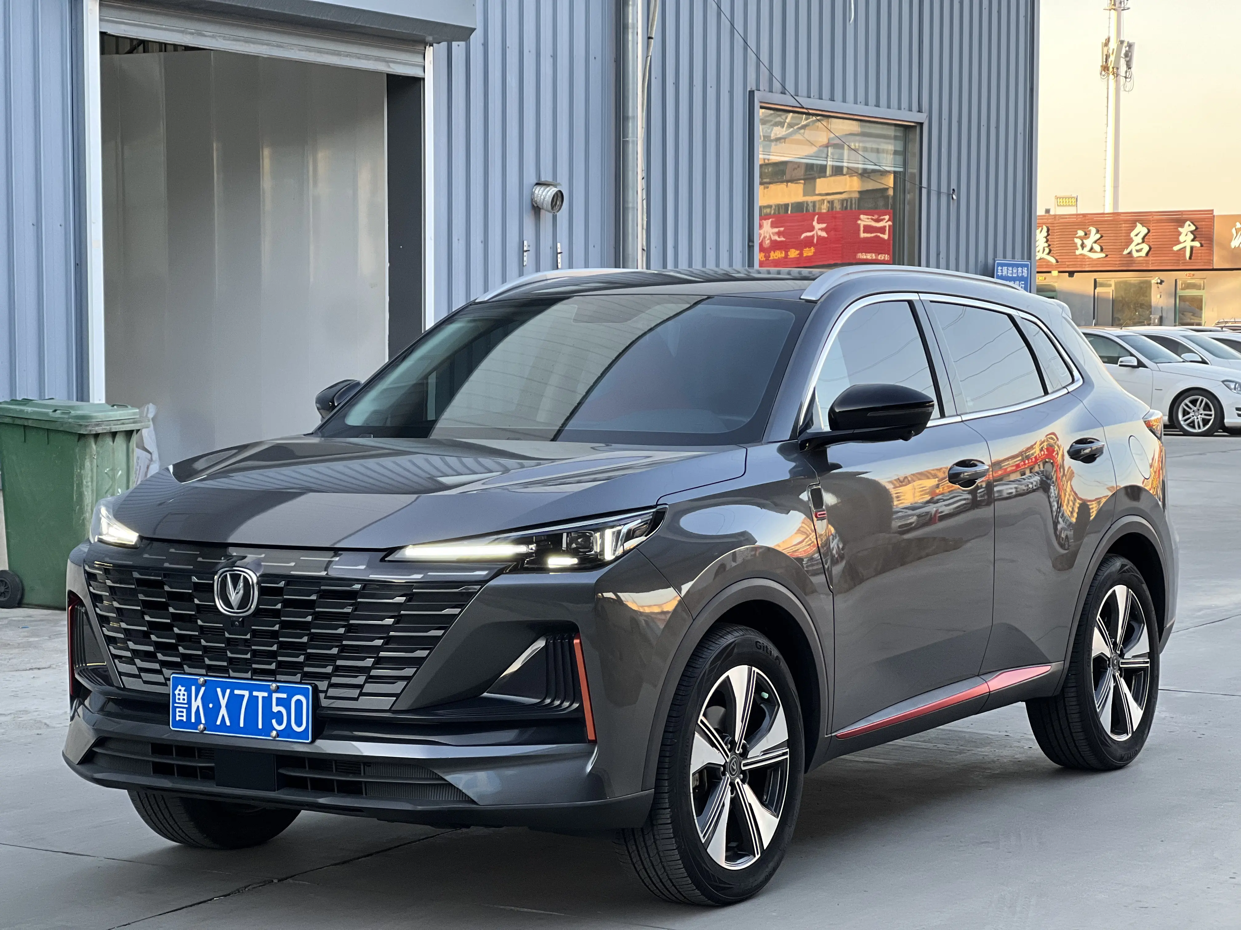 Changan CS55 PLUS  из Китая