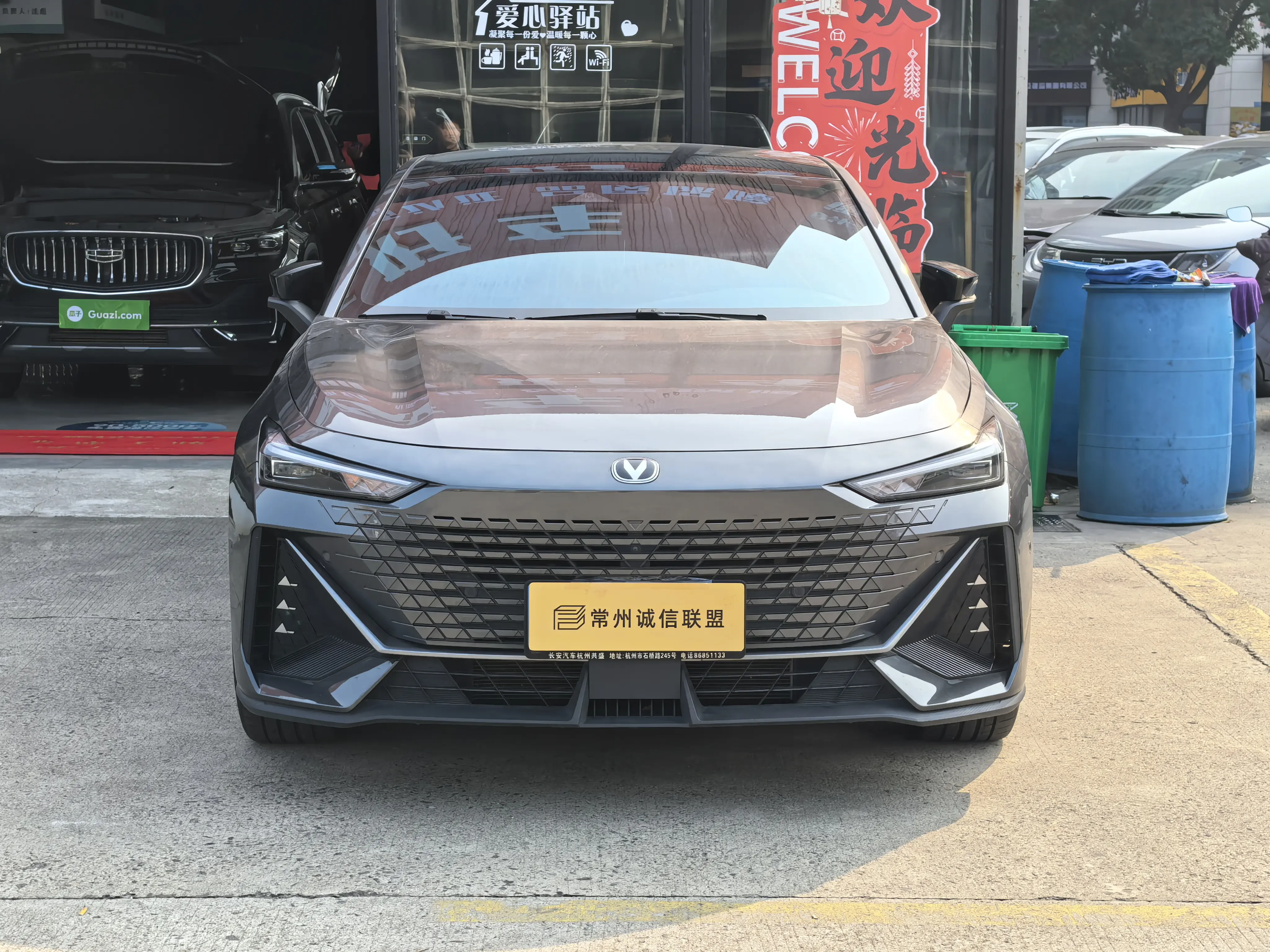 Changan UNI-V  из Китая