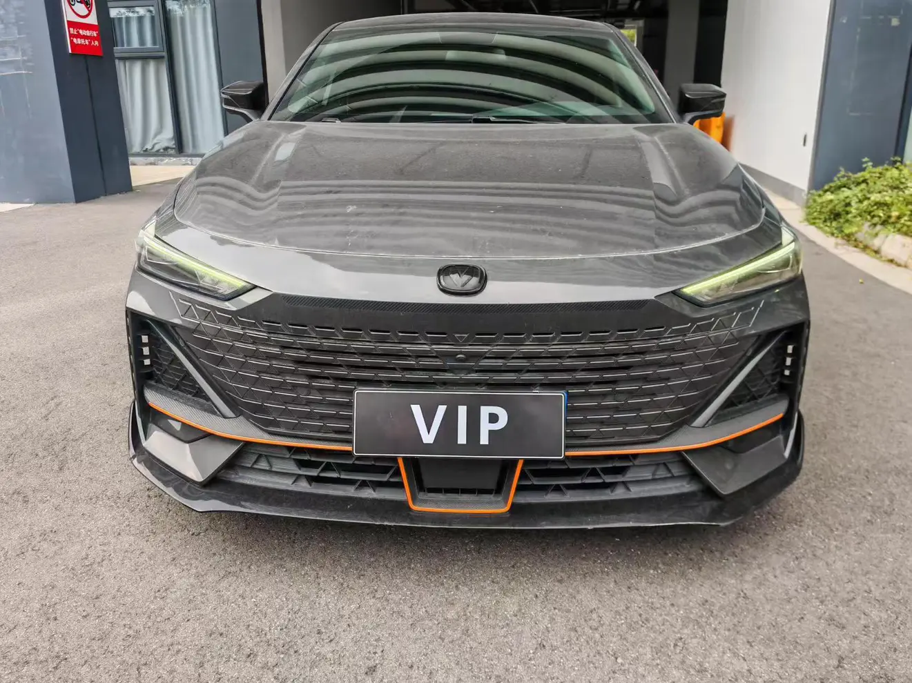 Changan UNI-V  из Китая