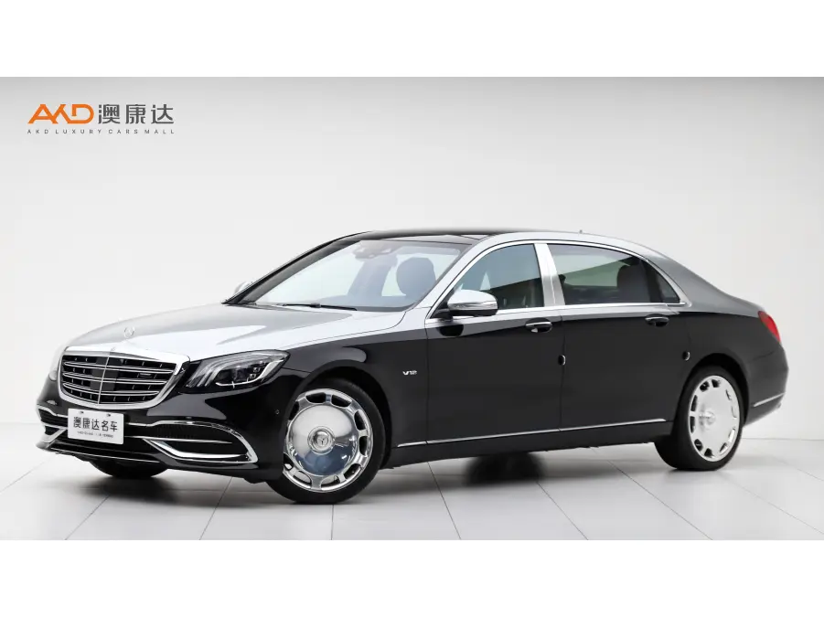Mercedes-Benz Maybach S-Class