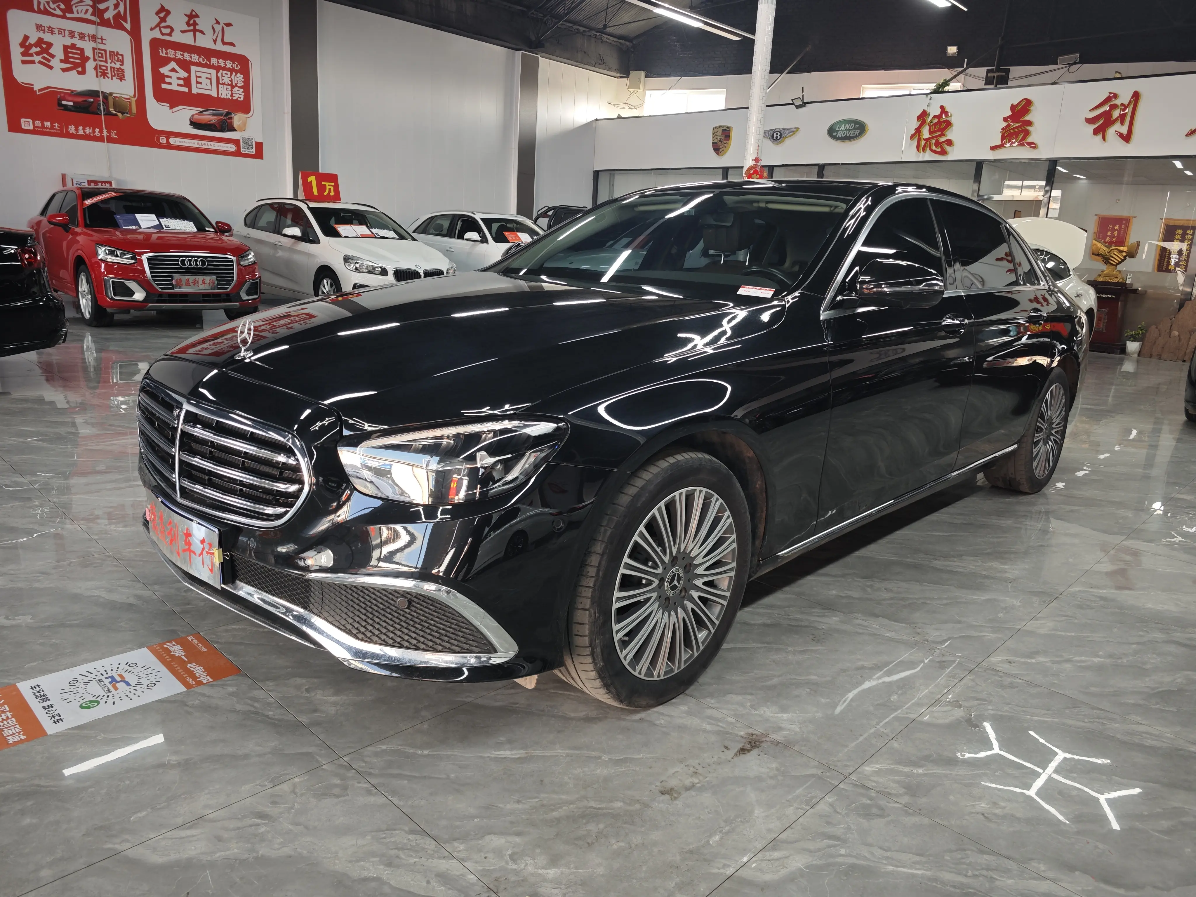 Mercedes-Benz E-Class  из Китая