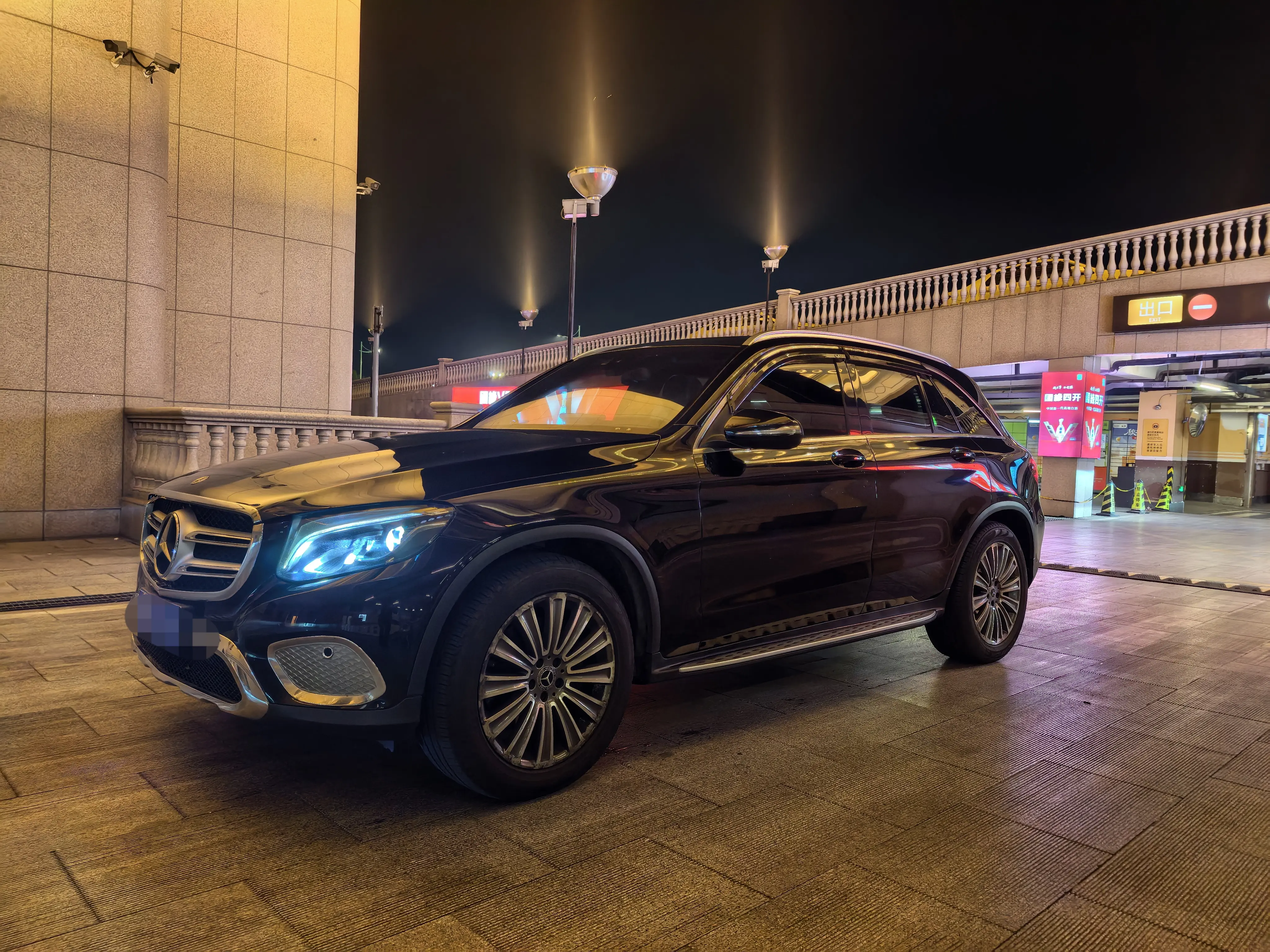 Mercedes-Benz GLC  из Китая