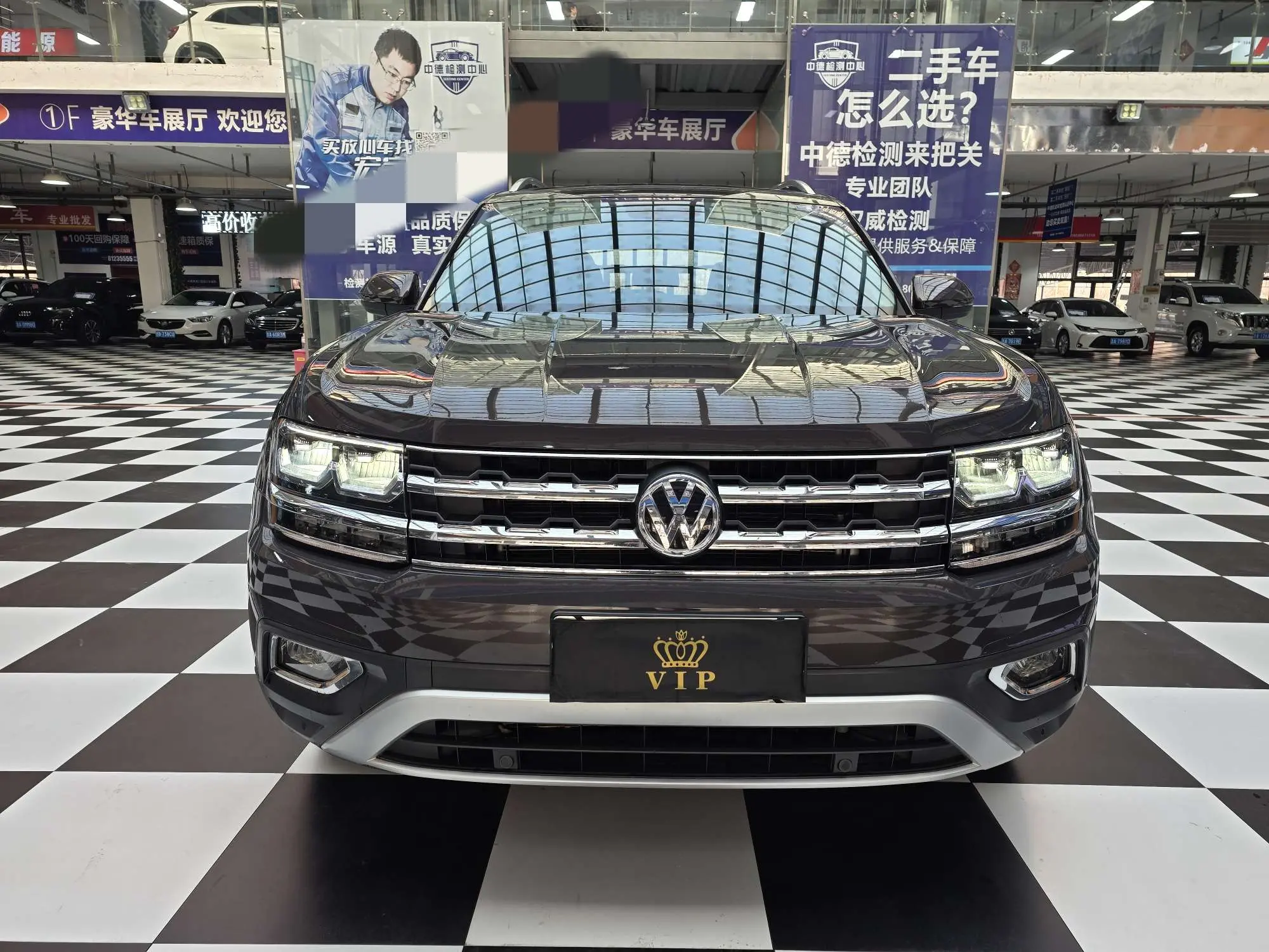 Volkswagen Teramont  из Китая