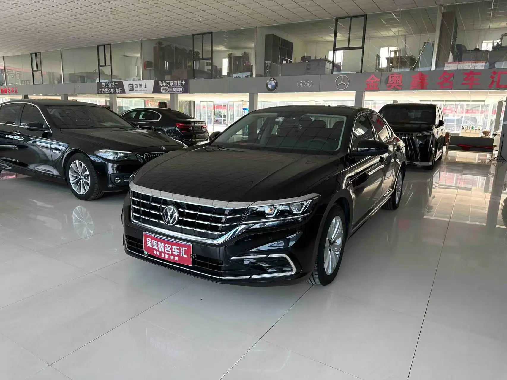 Volkswagen Passat  из Китая