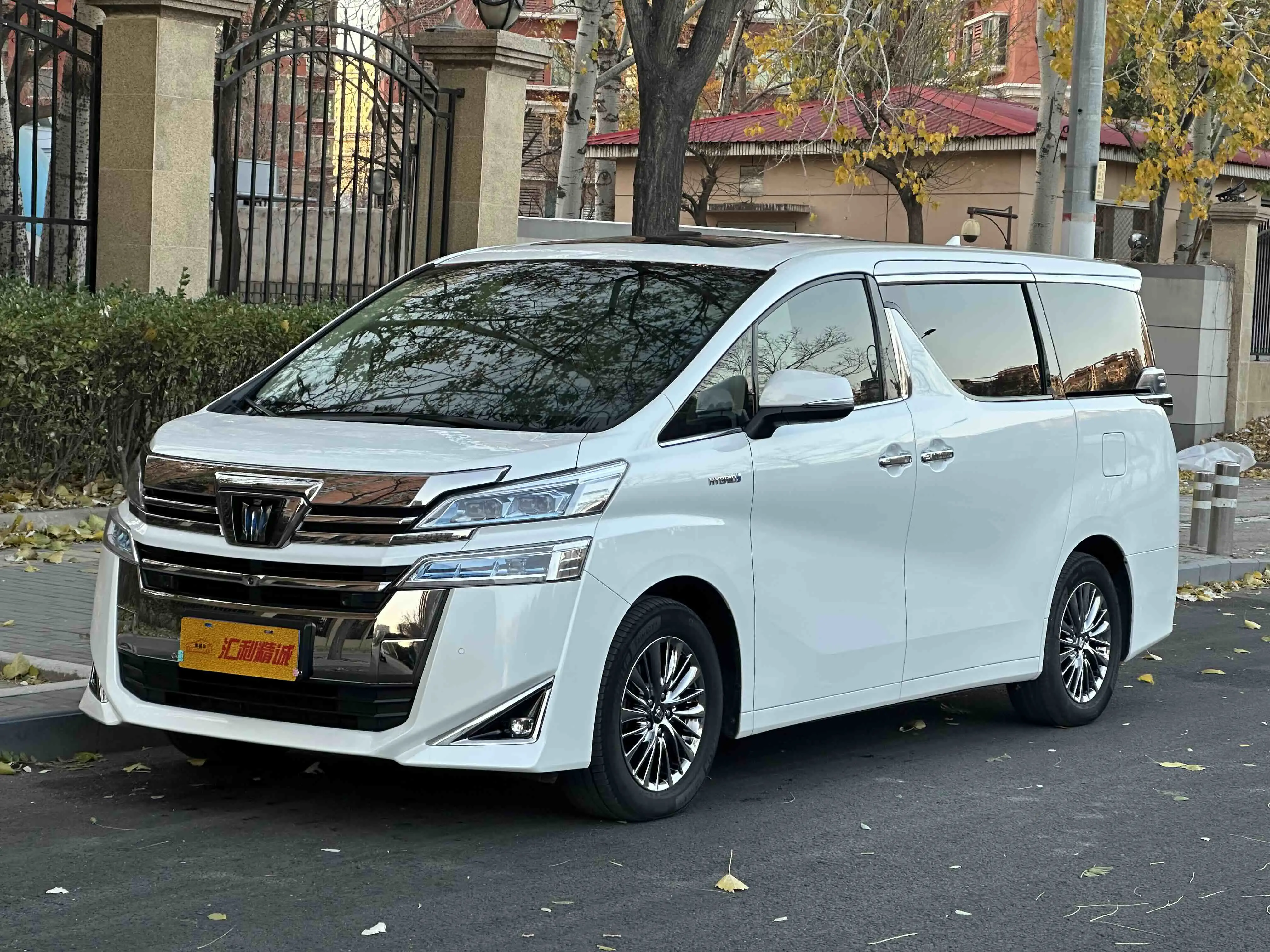 Toyota Crown Wellfire