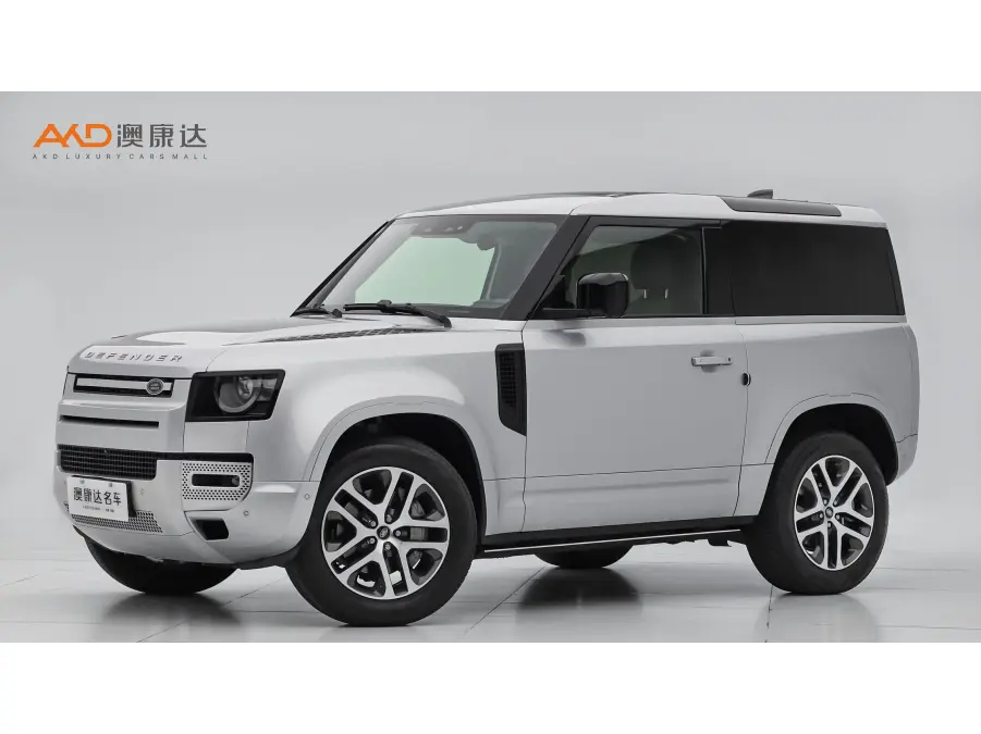 Land Rover Guard