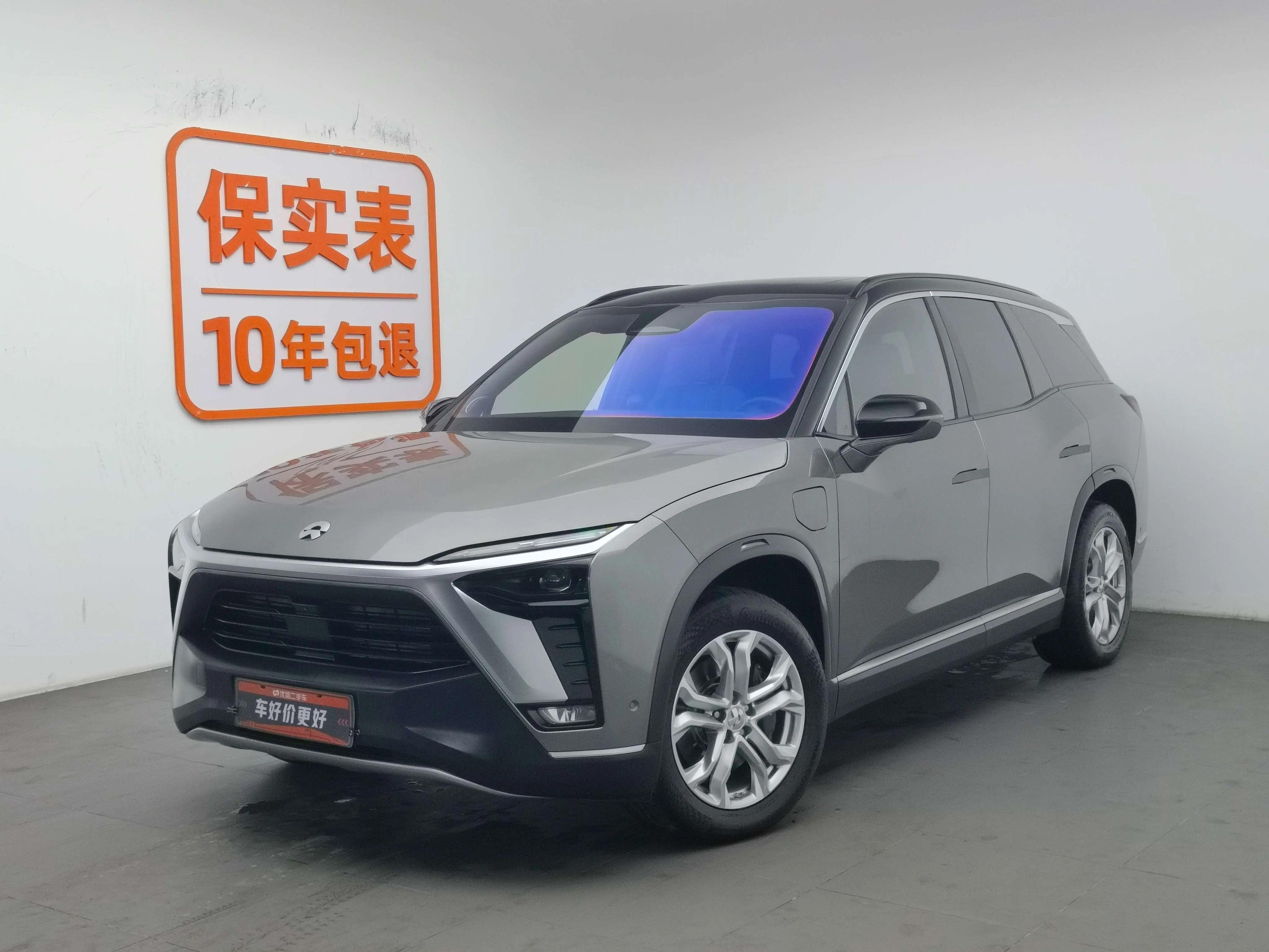 NIO ES8  из Китая