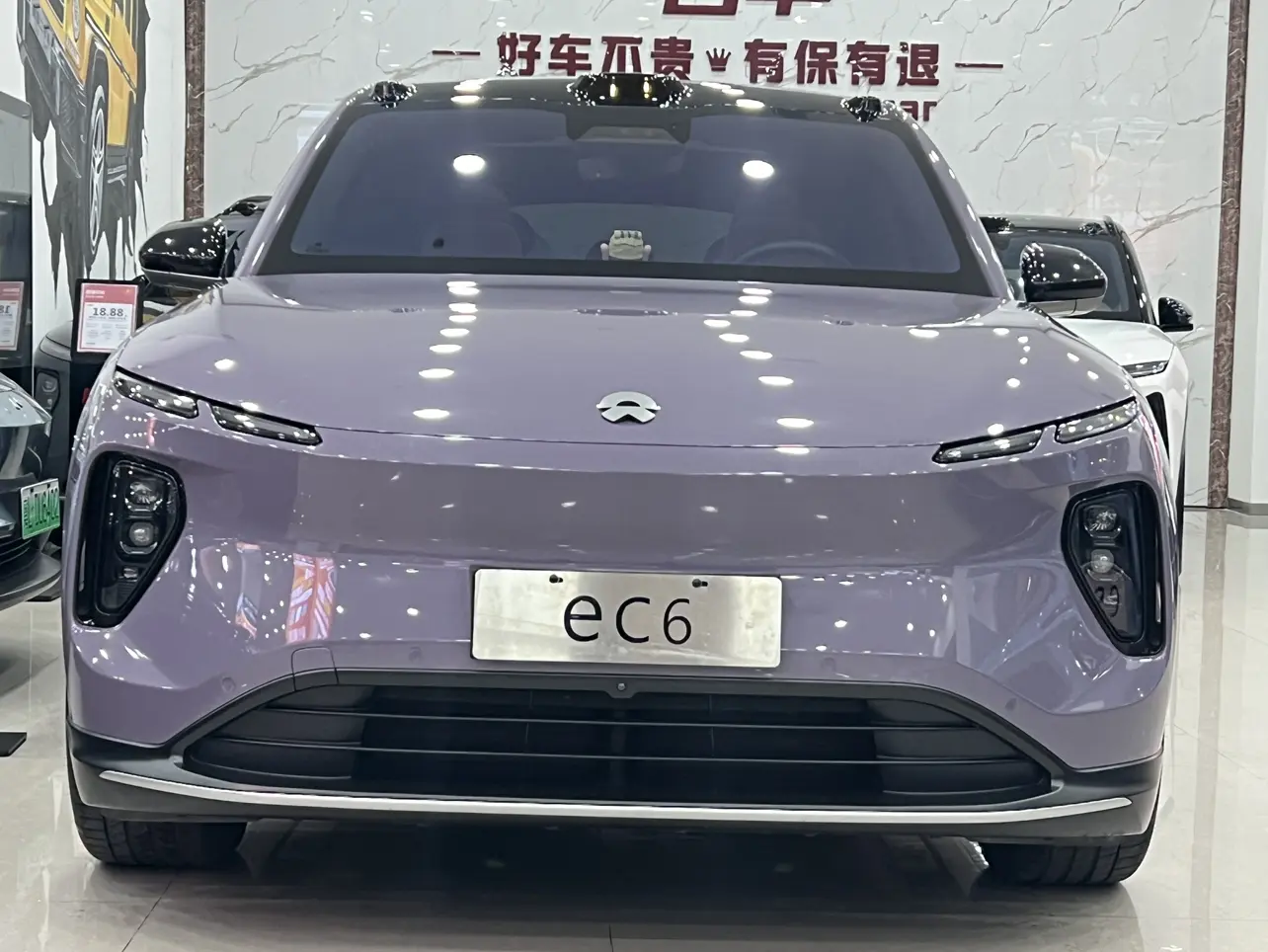 NIO EC6  из Китая