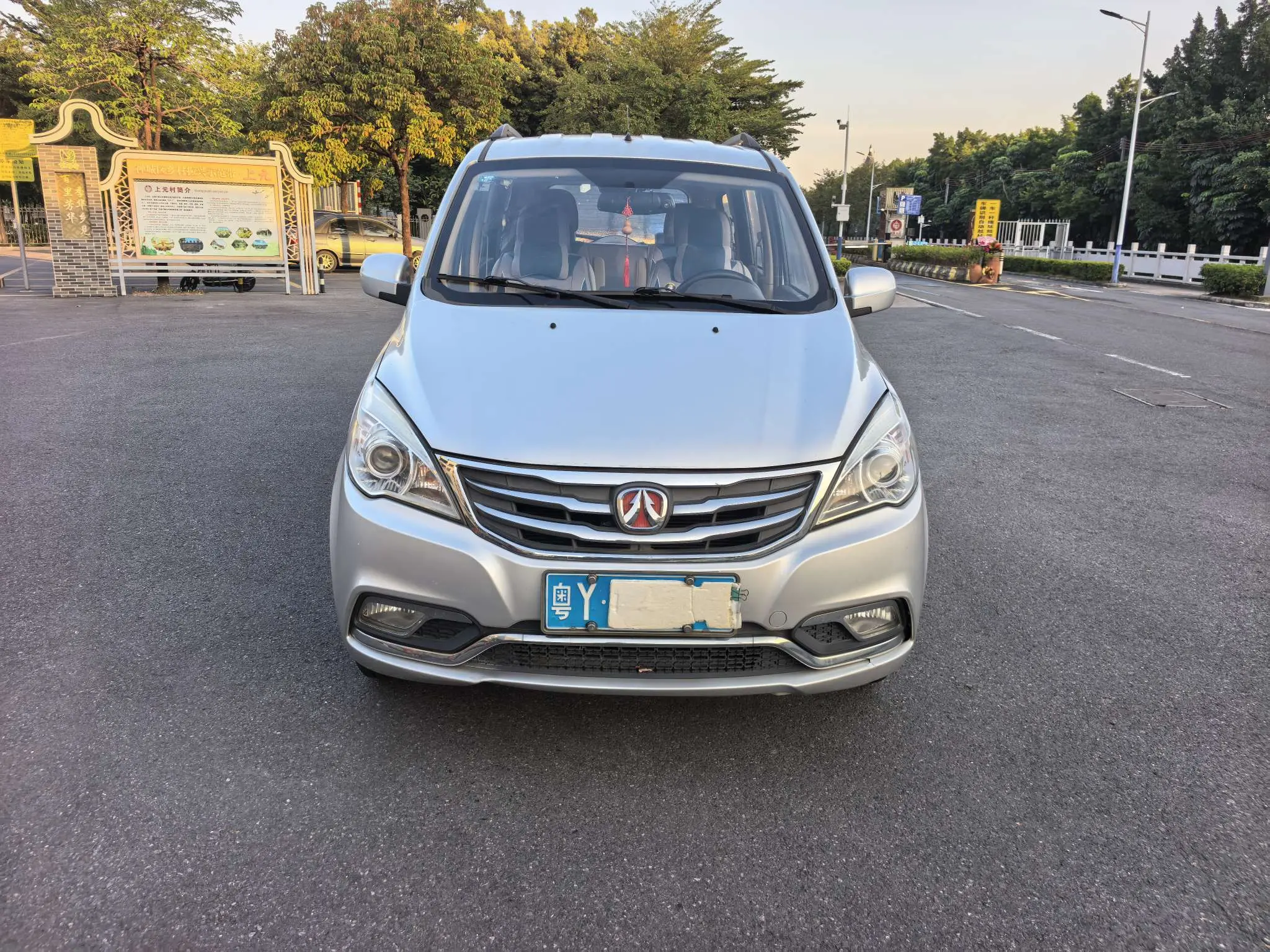 BAIC Weiwang M30  из Китая