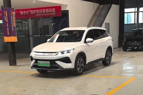 BYD Song Pro DM  из Китая