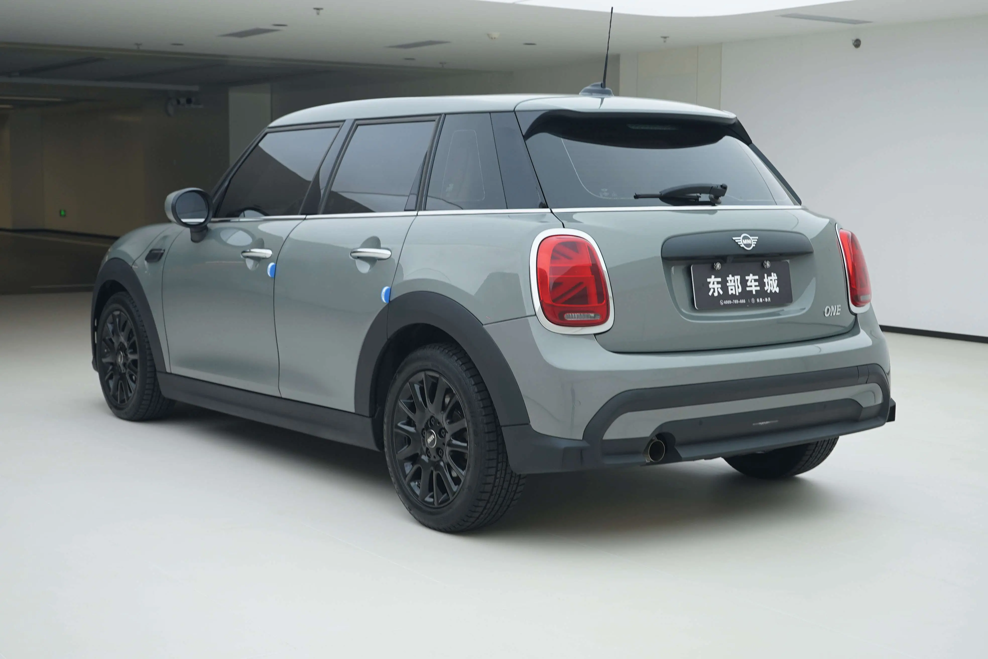 MINI 