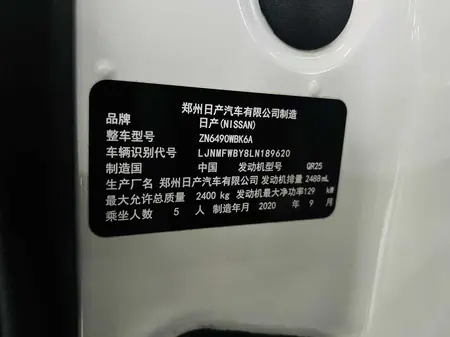 catalog-car-9