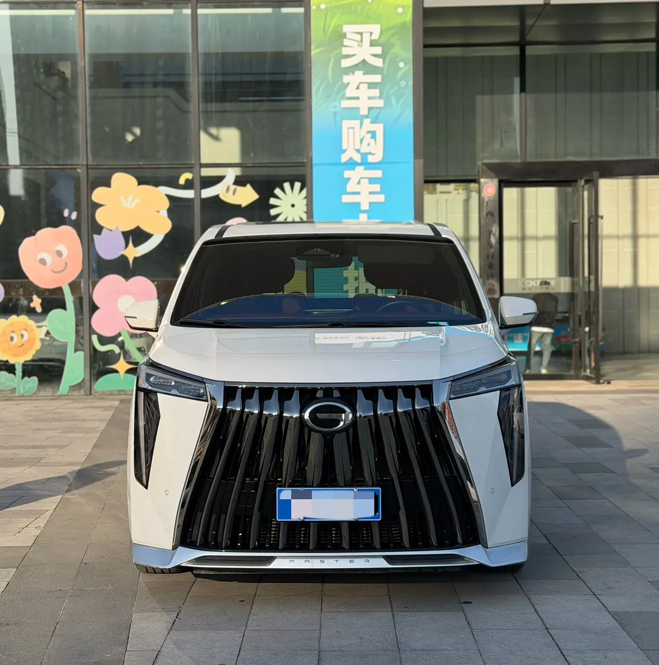 GAC Trumpchi M8  из Китая