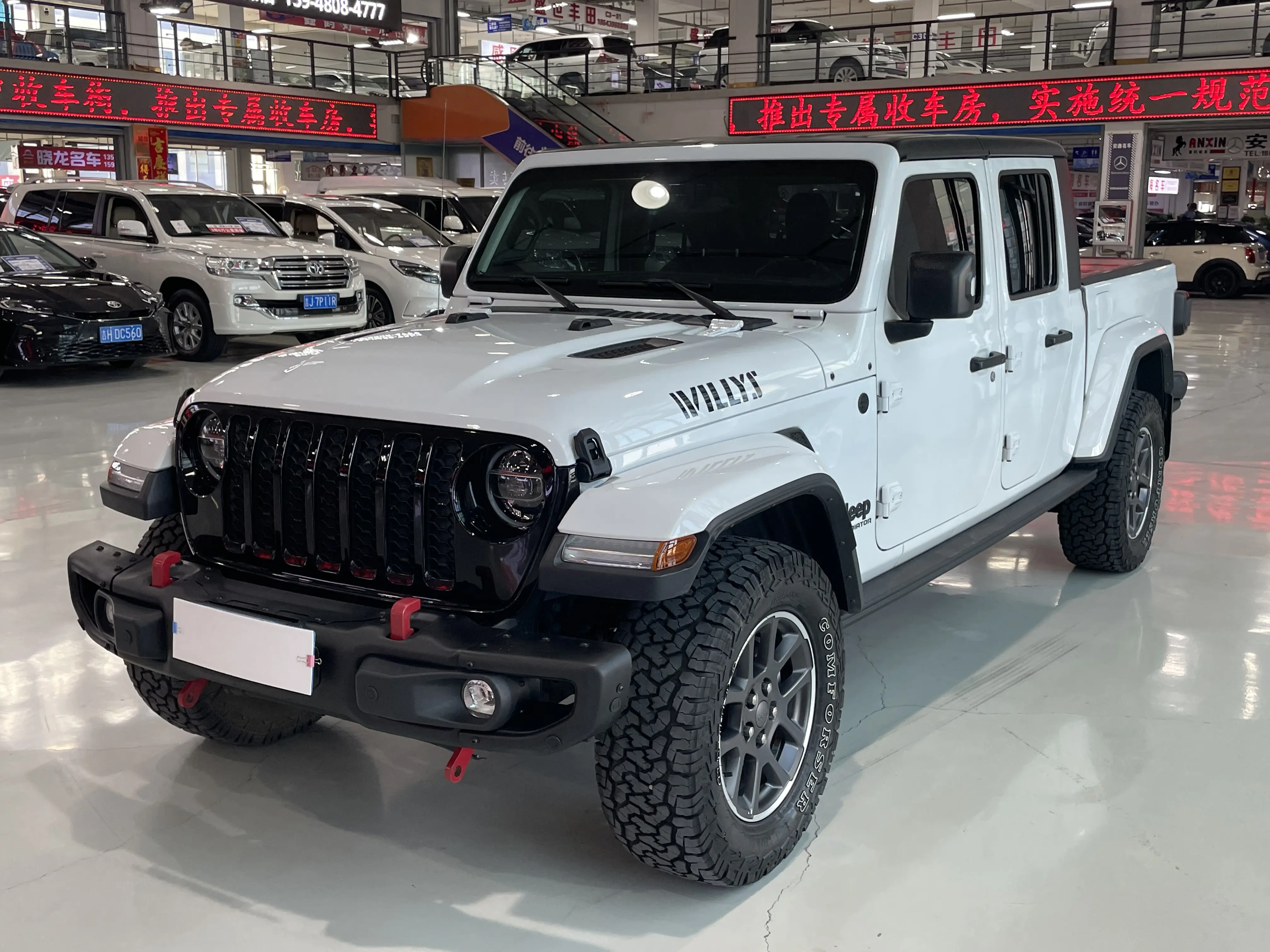 Jeep Gladiator  из Китая