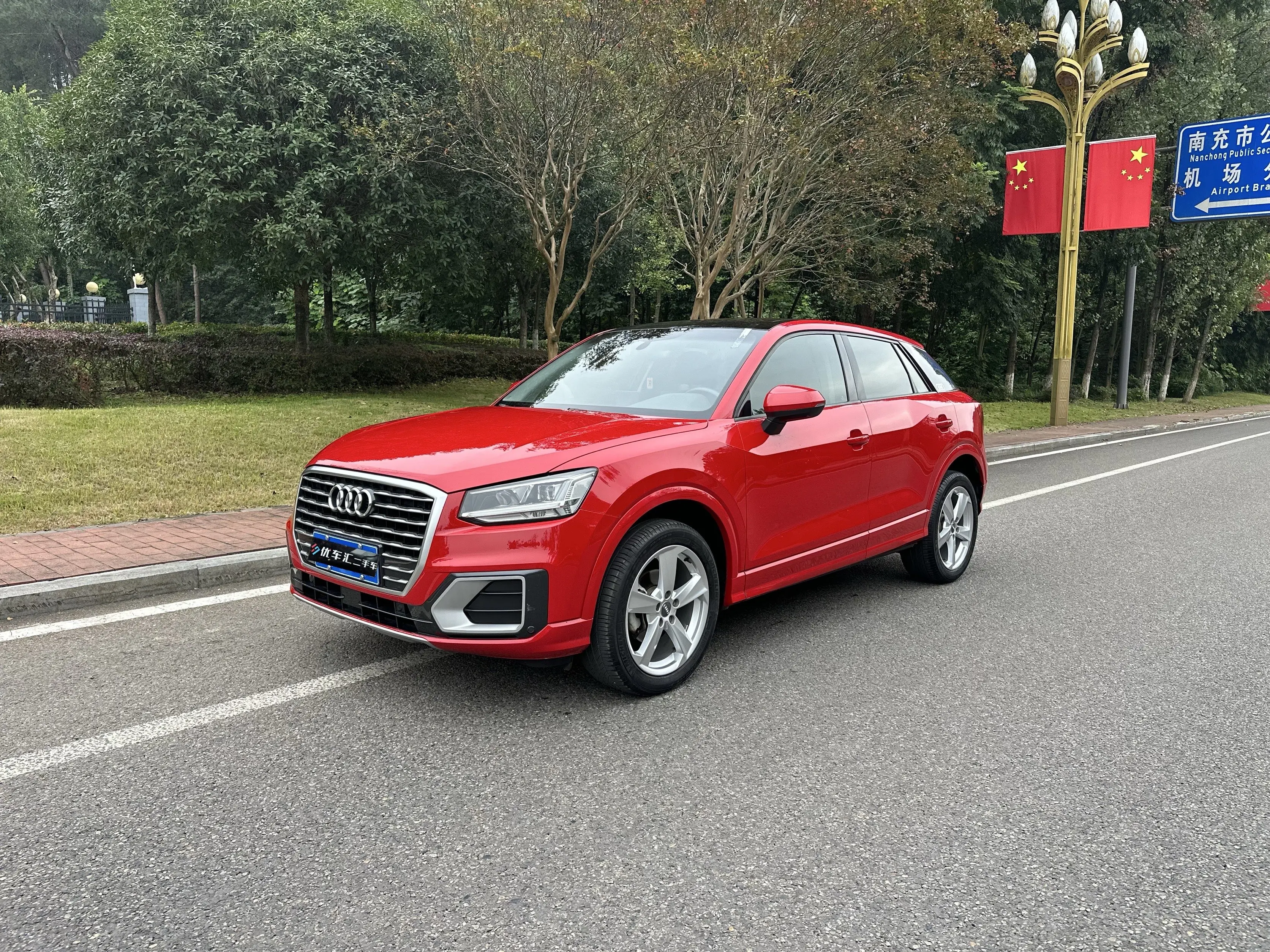 Audi Q2L  из Китая
