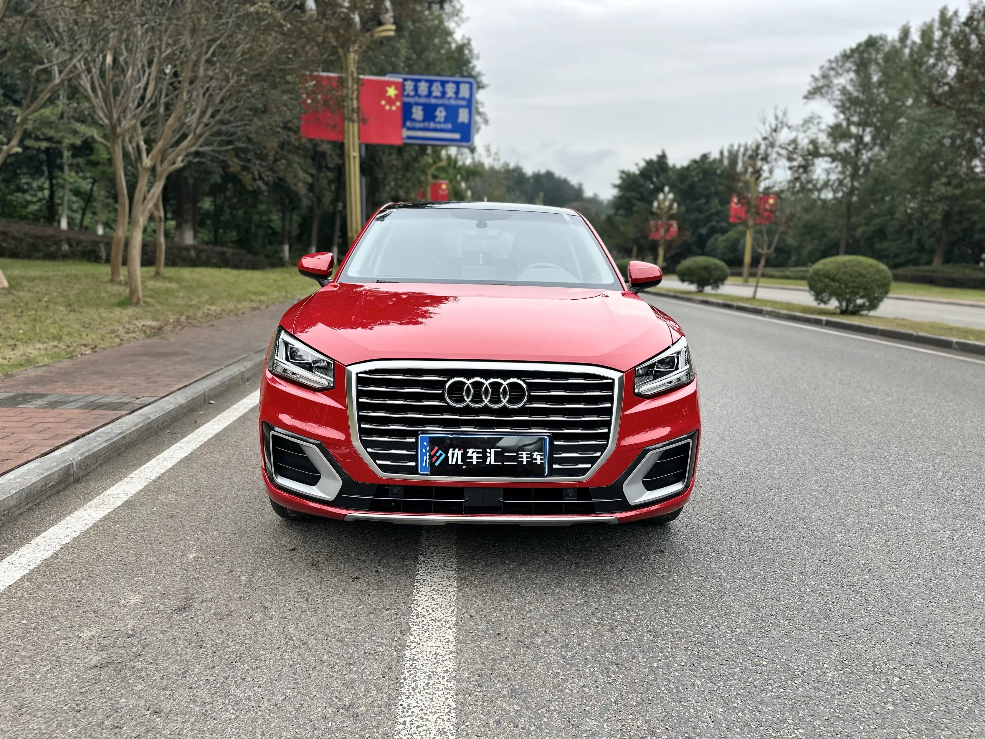 Audi Q2L  из Китая