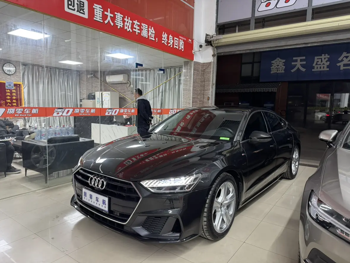 Audi A7  из Китая