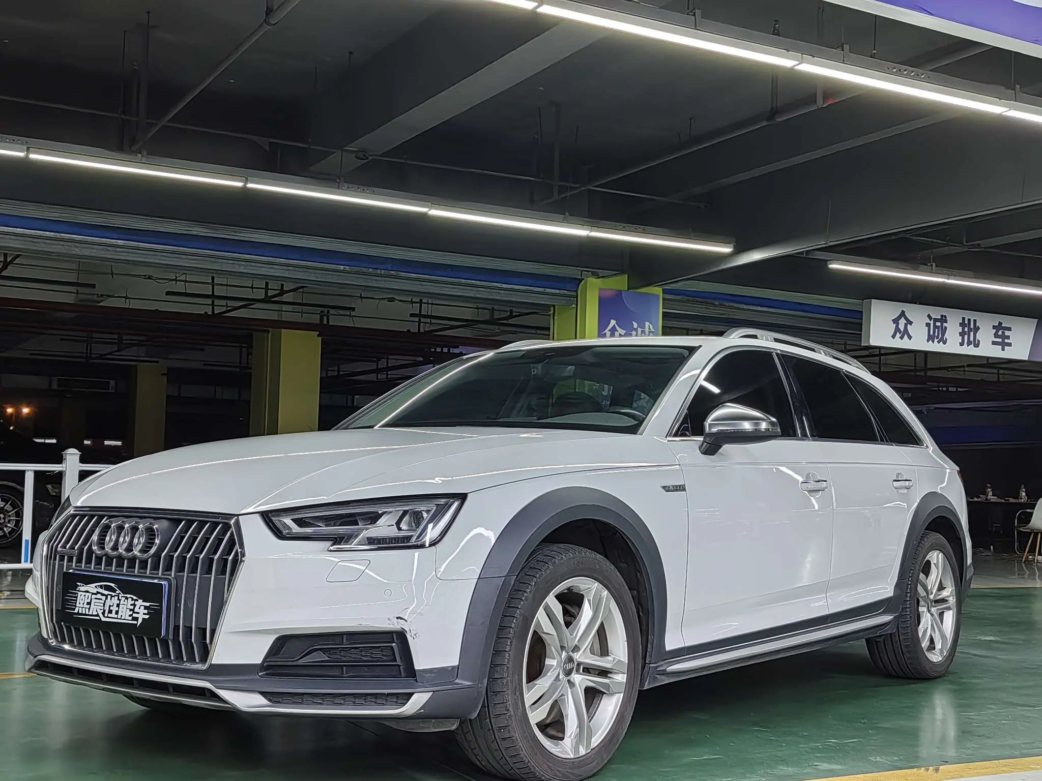 Audi A4 (imported)  из Китая