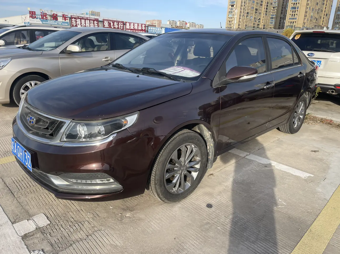 Geely Vision  из Китая