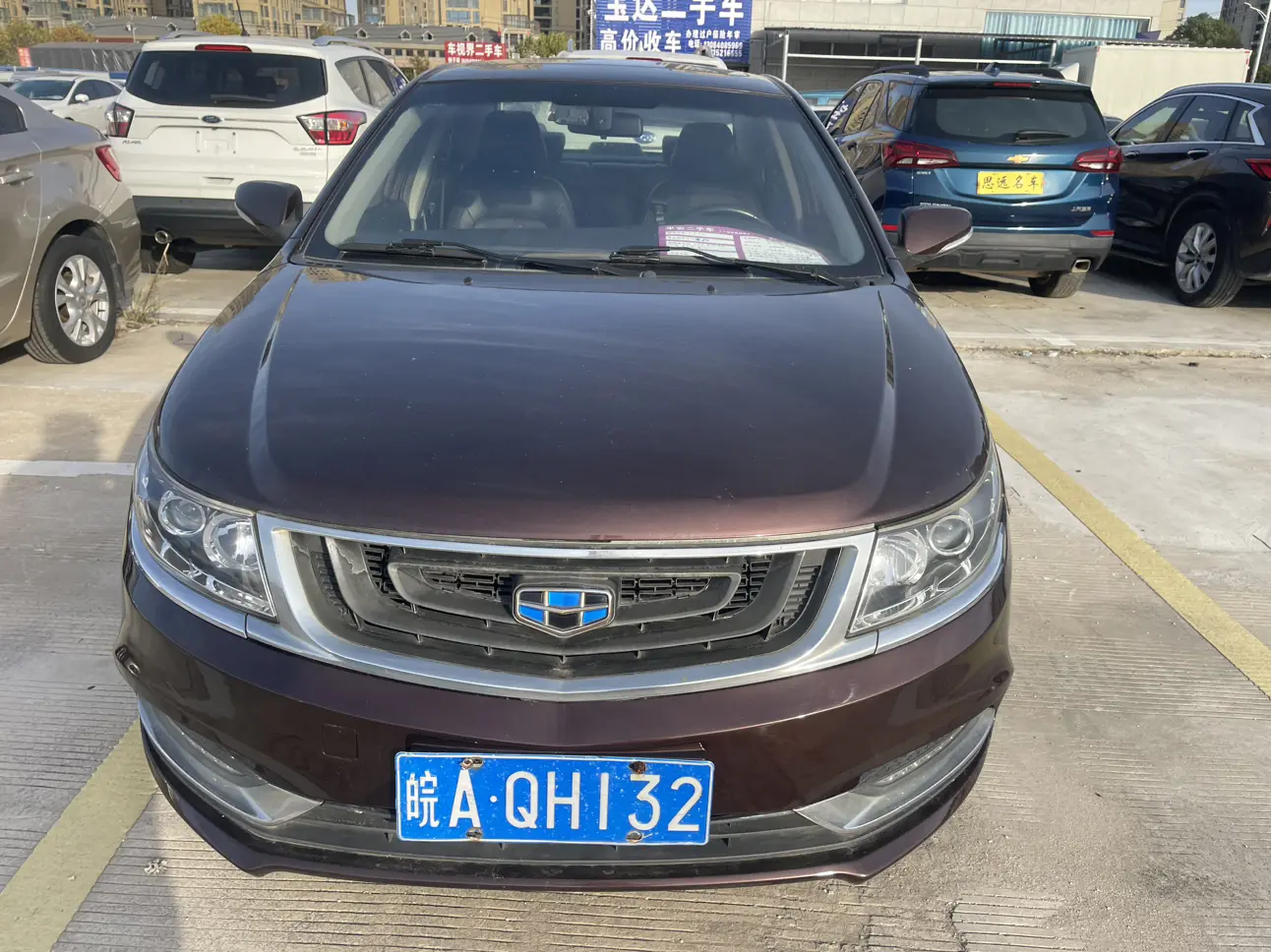 Geely Vision  из Китая