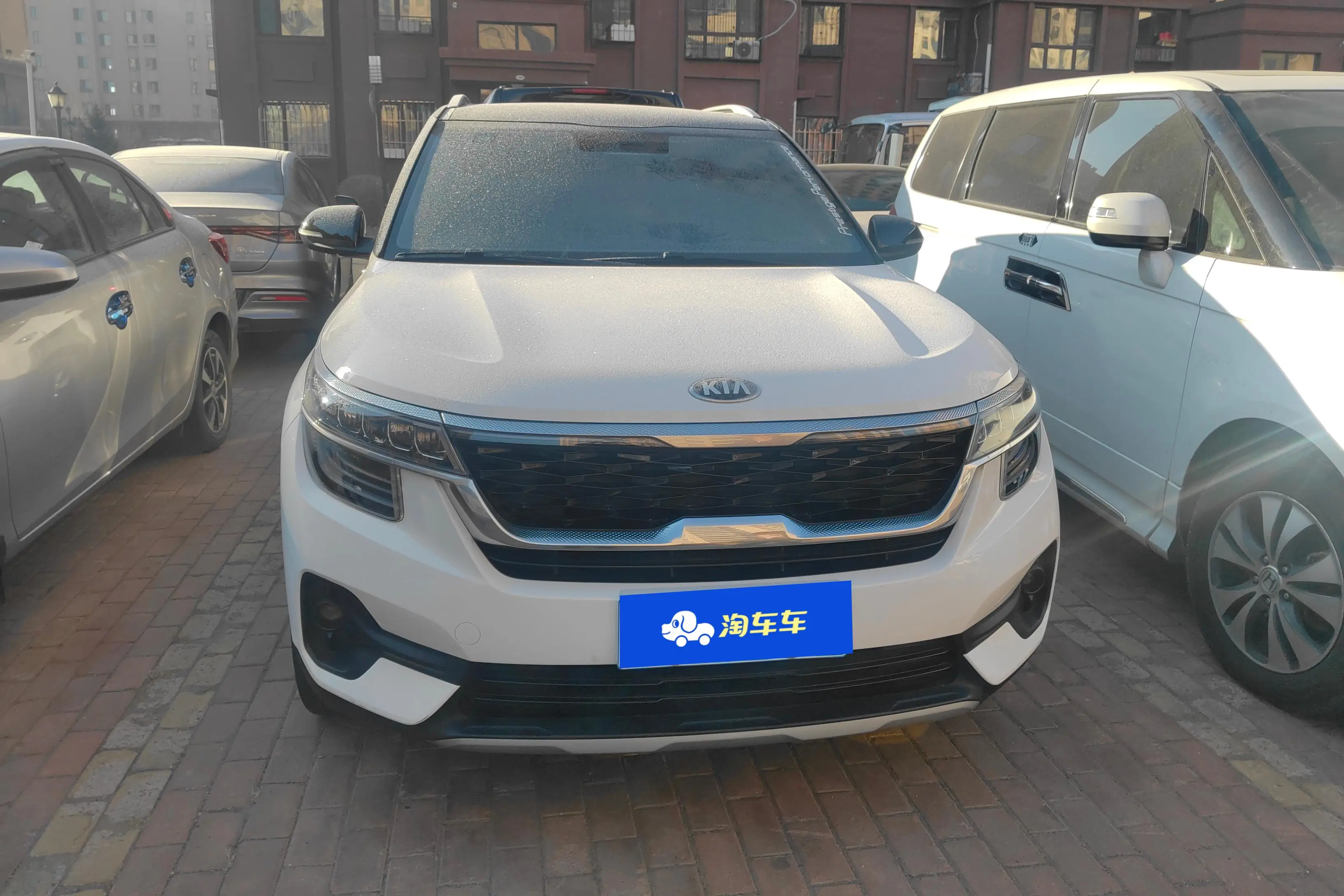 Kia Run proudly  из Китая