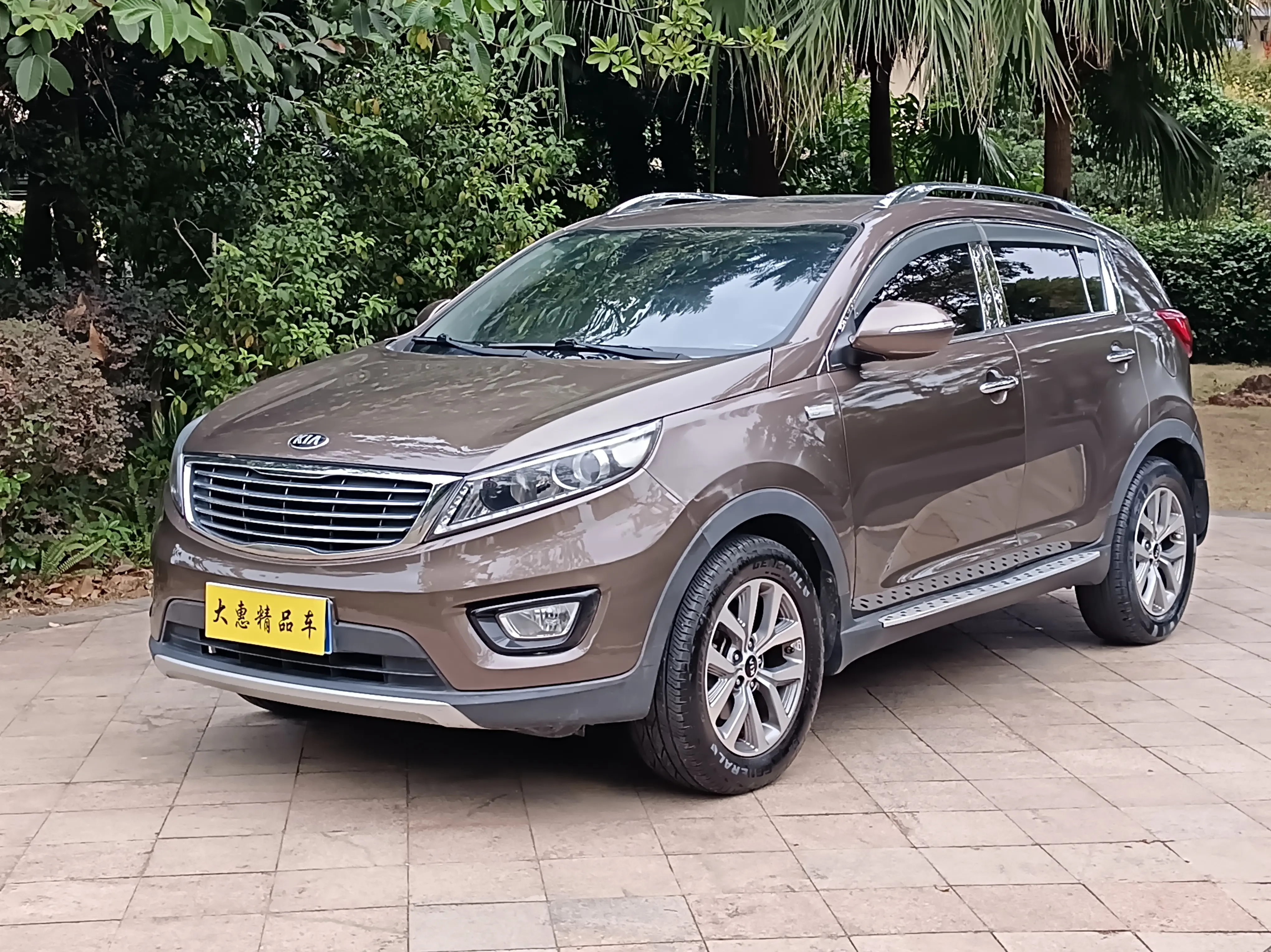 Kia Sportage  из Китая