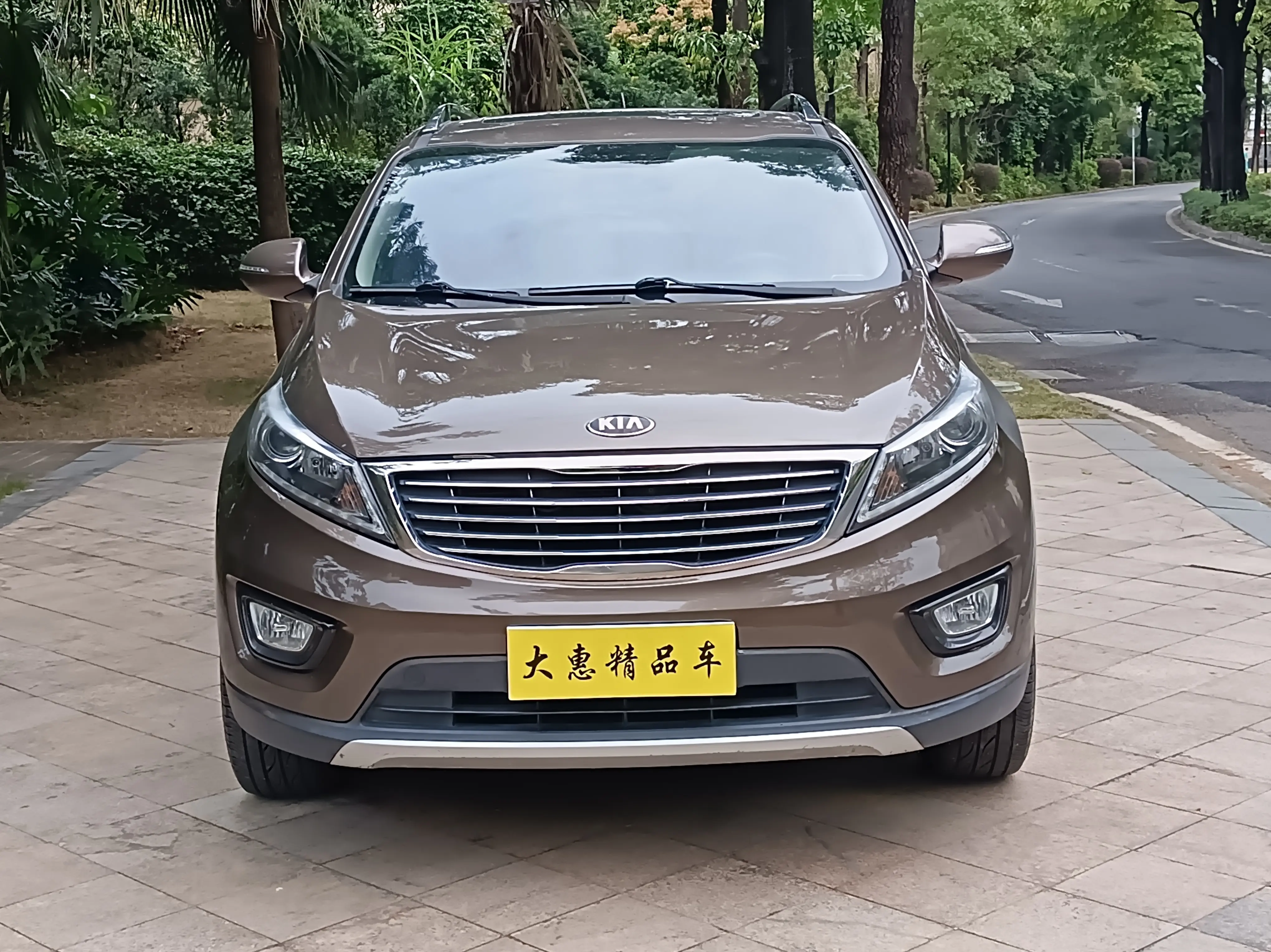 Kia Sportage  из Китая