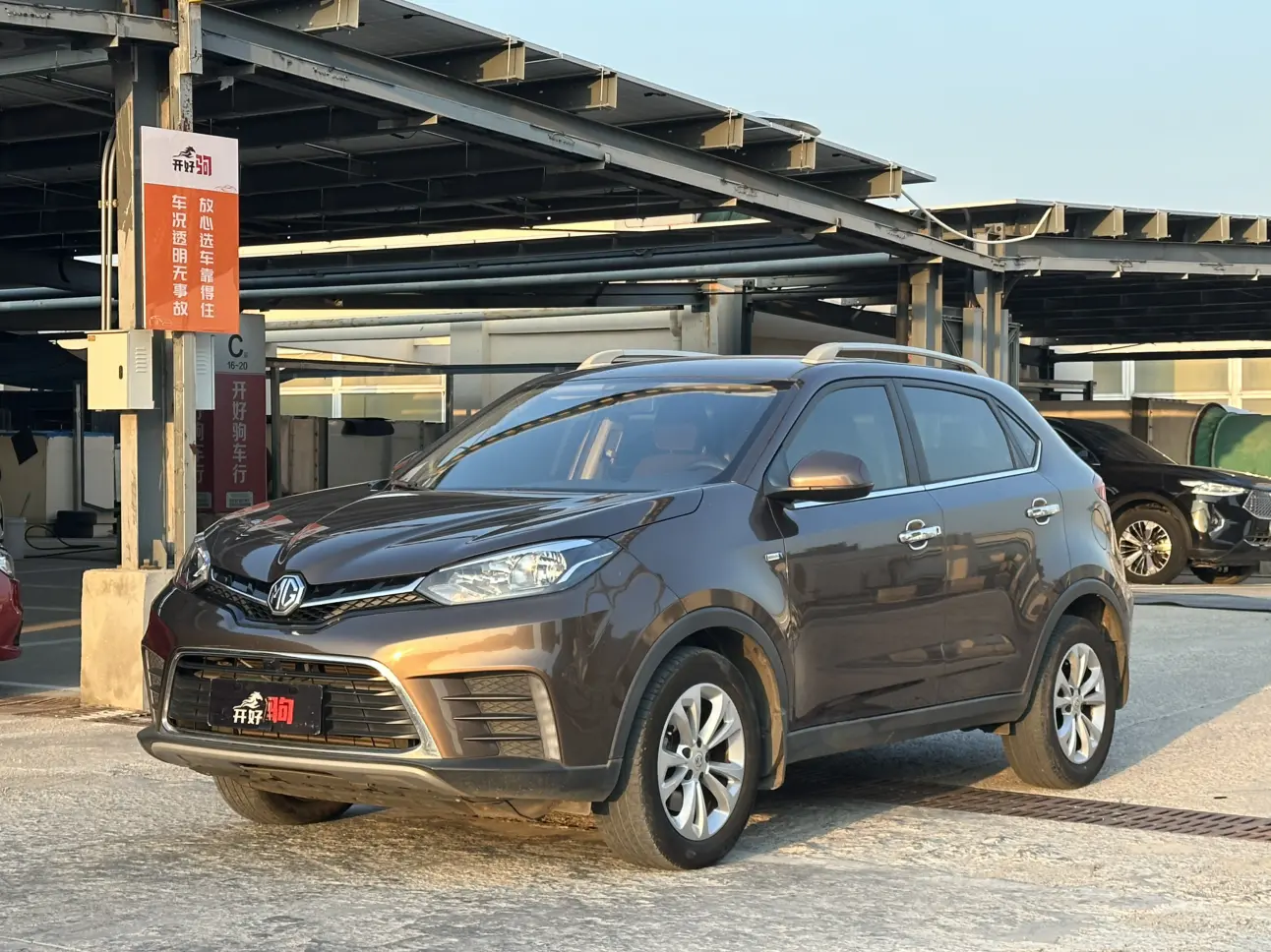 MG Ruiteng  из Китая