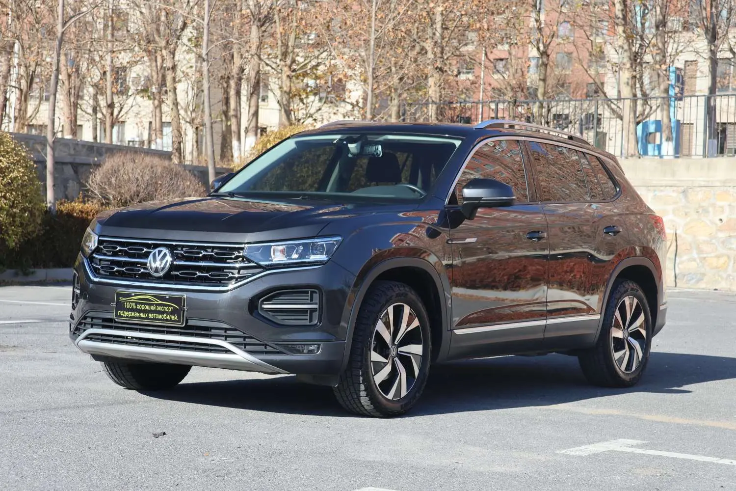 Volkswagen Tayron  из Китая