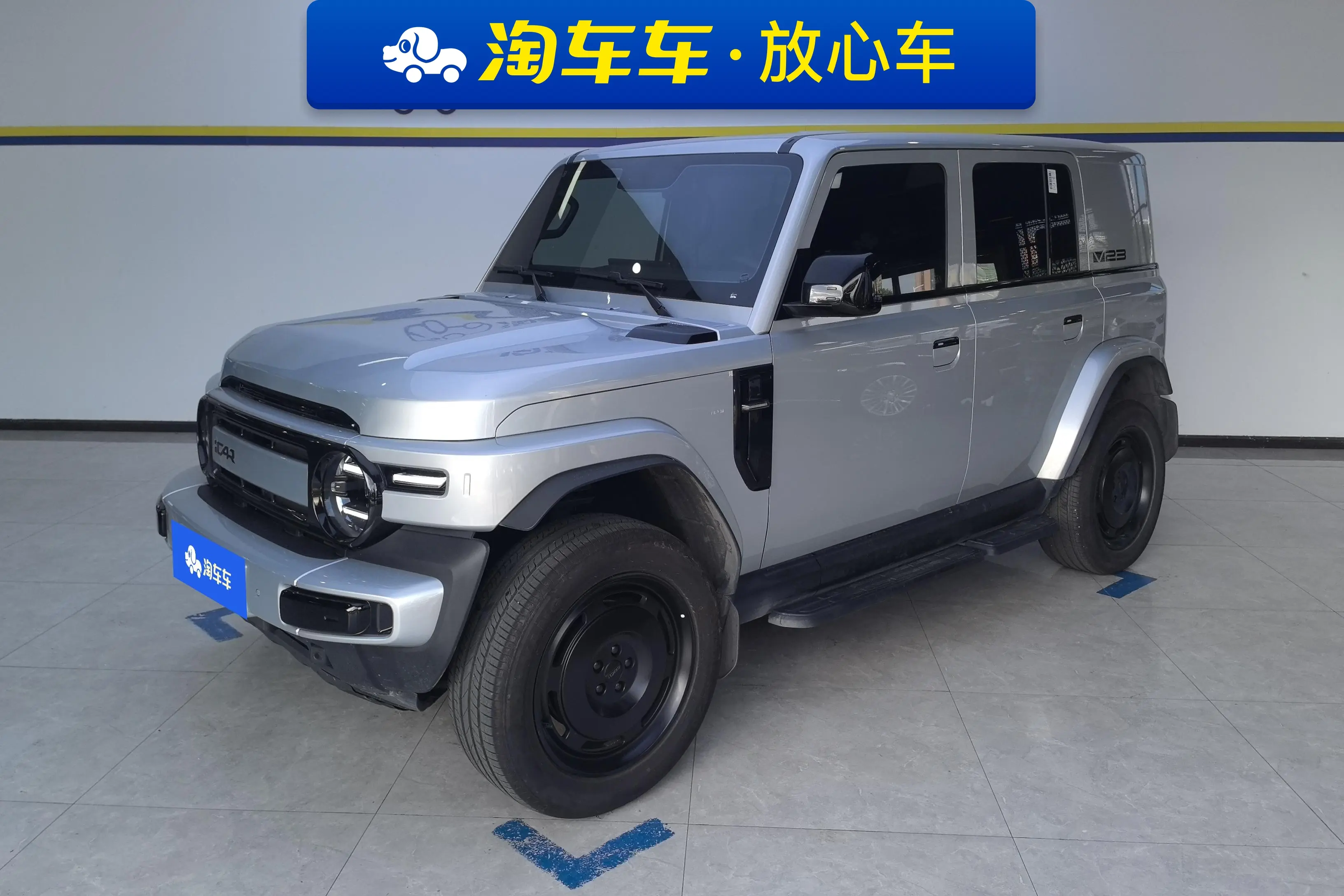 ICAR Super V23  из Китая