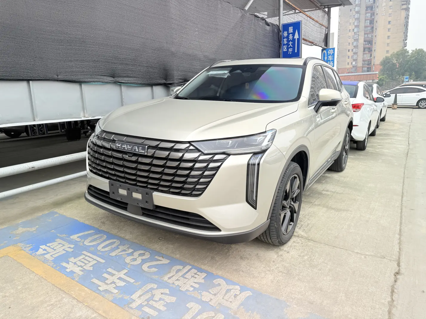 Haval H6  из Китая