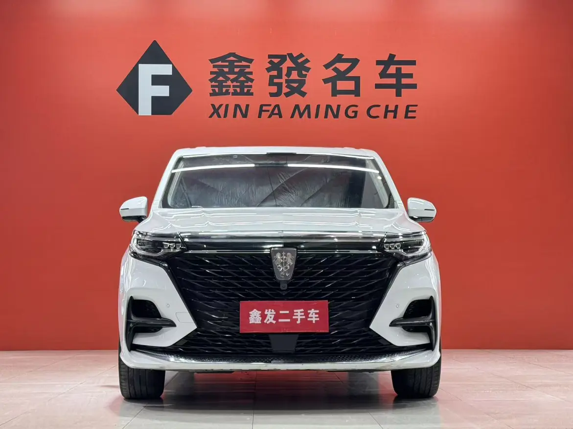 Roewe iMAX8  из Китая