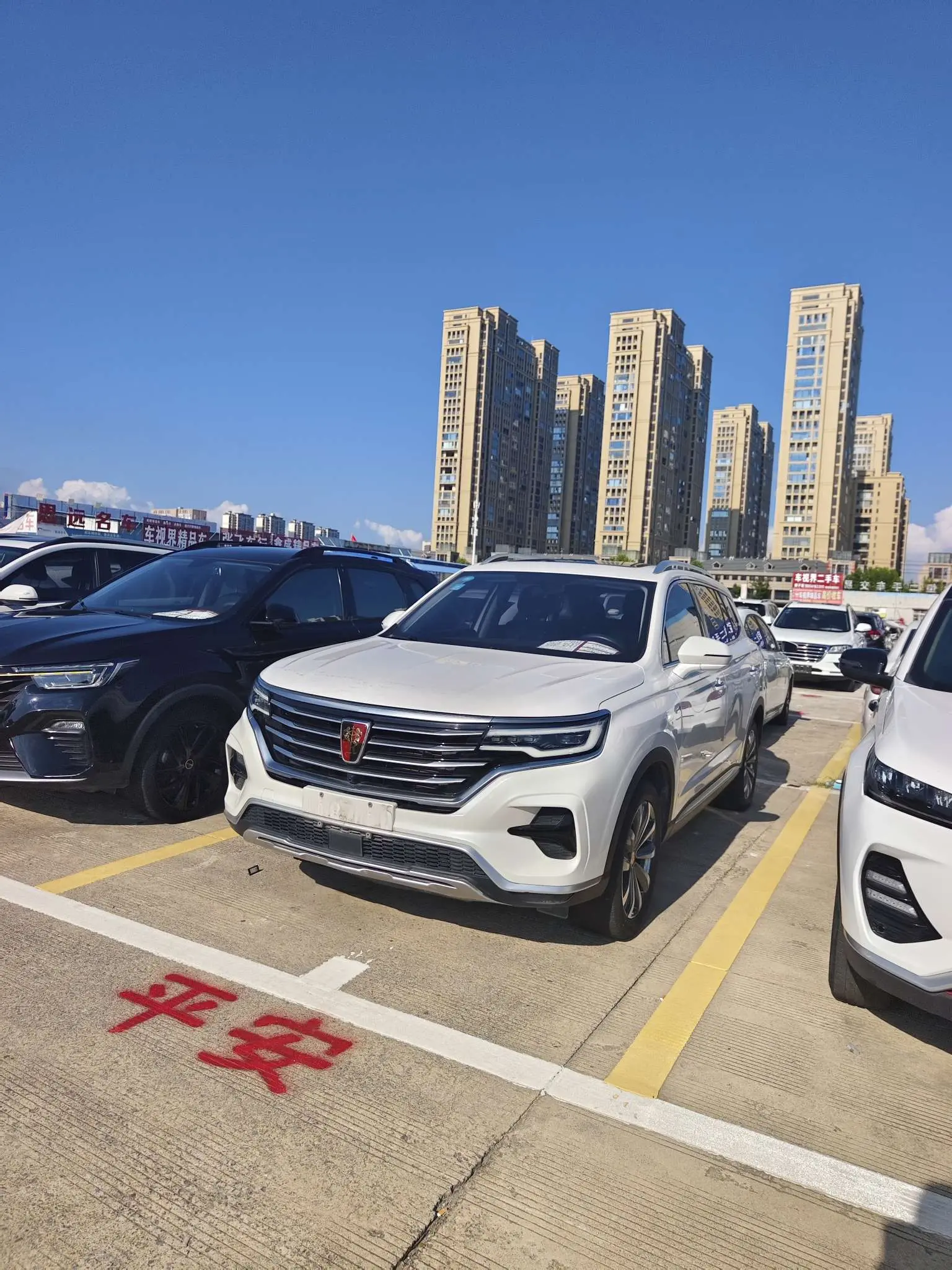 Roewe RX5 MAX  из Китая