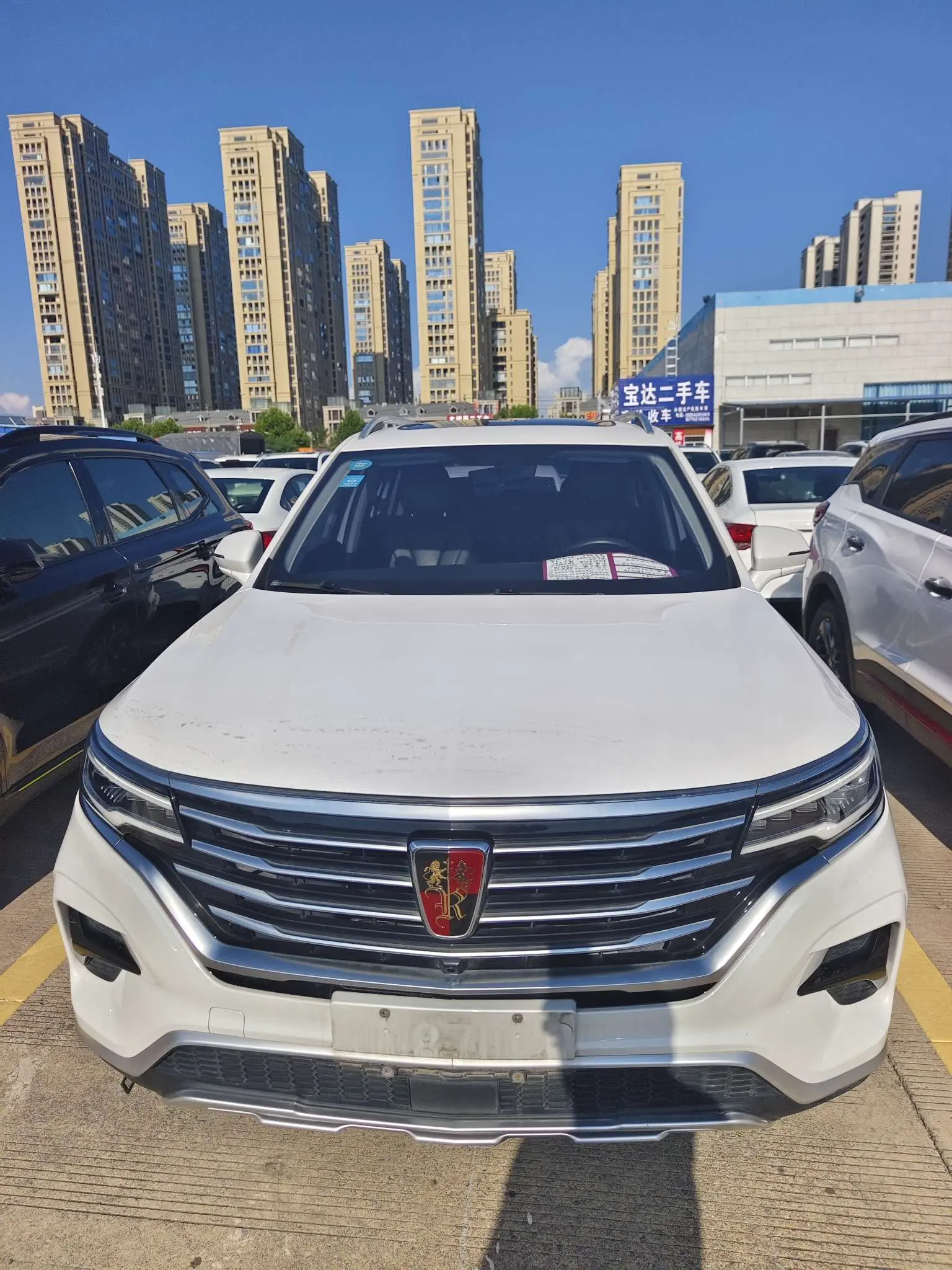 Roewe RX5 MAX  из Китая