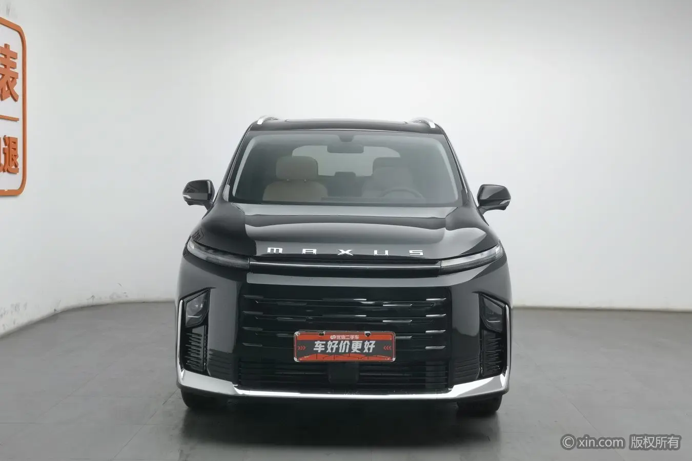 Datong Maxus G50 PHEV  из Китая