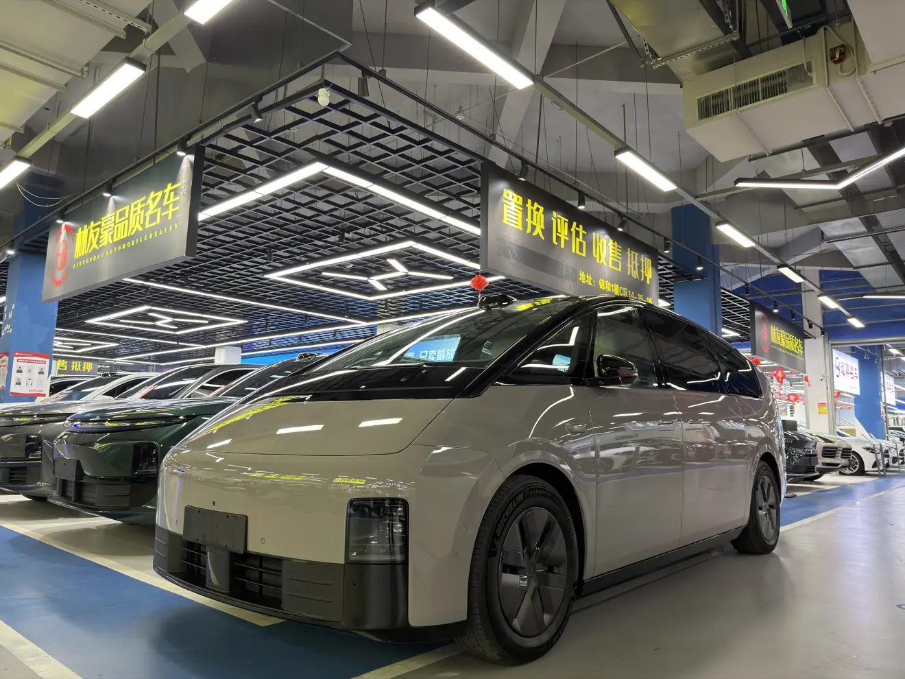 Li MEGA (Ideal MEGA)  из Китая