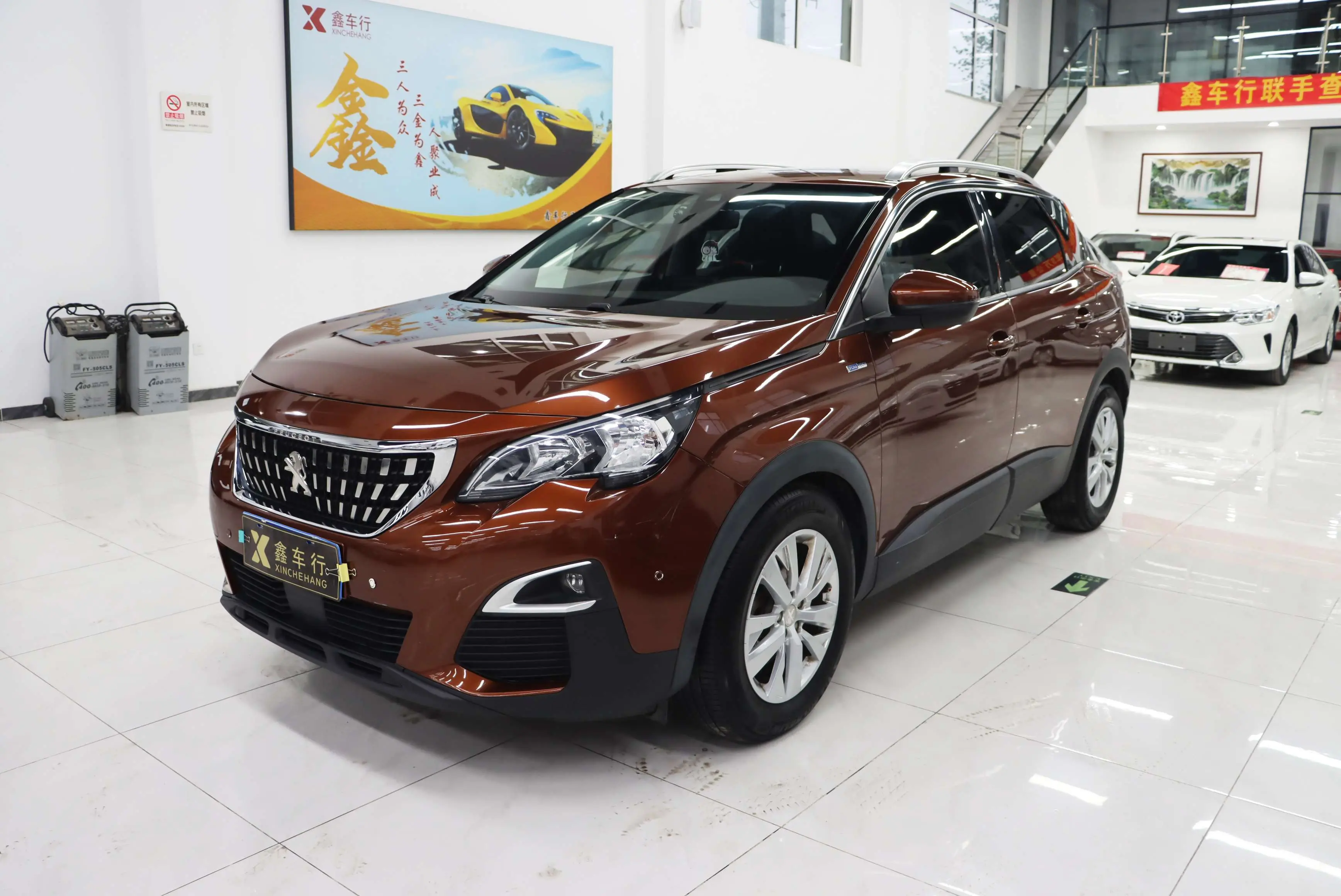 Peugeot 4008  из Китая