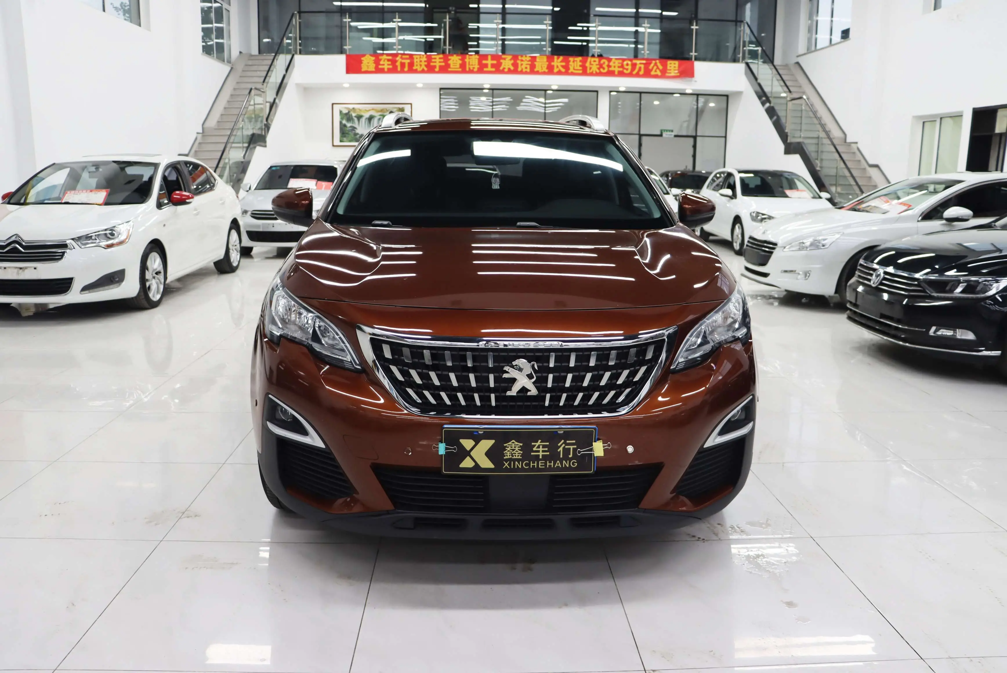 Peugeot 4008  из Китая