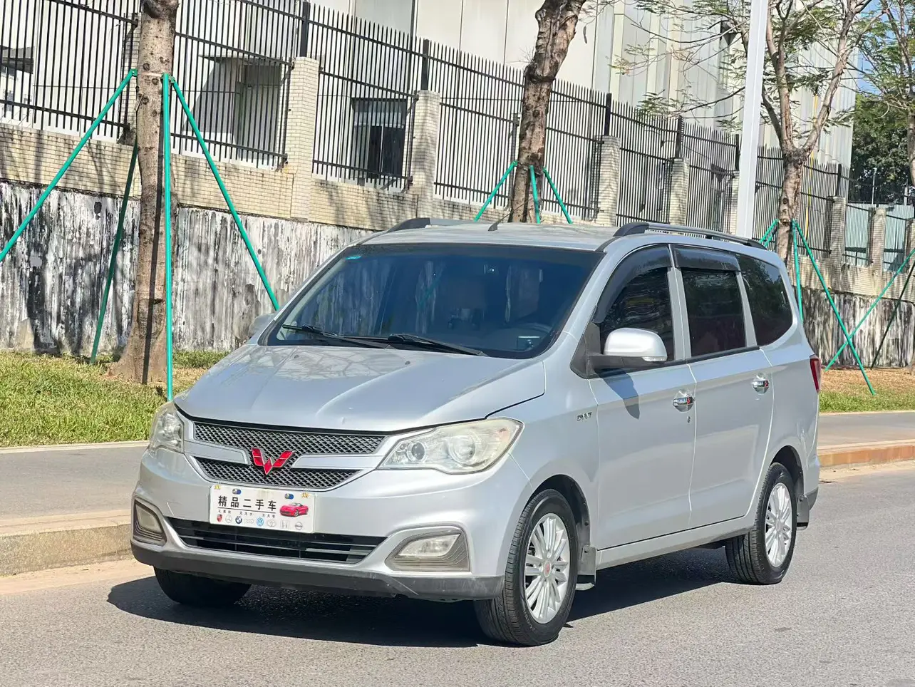 Wuling Hongguang  из Китая